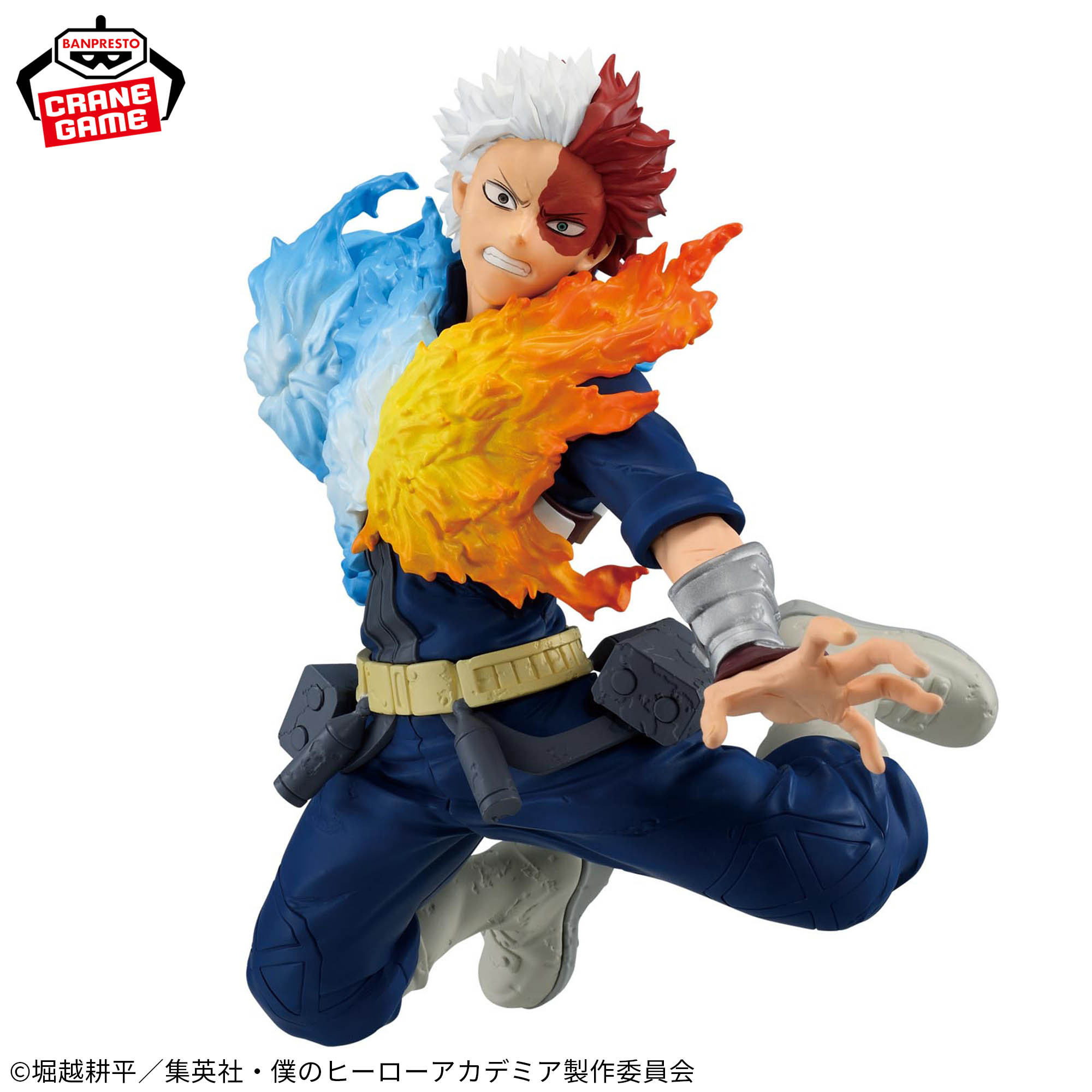 Mô hình Shoto Todoroki - Maximatic - My Hero Academia Chính hãng Bandai