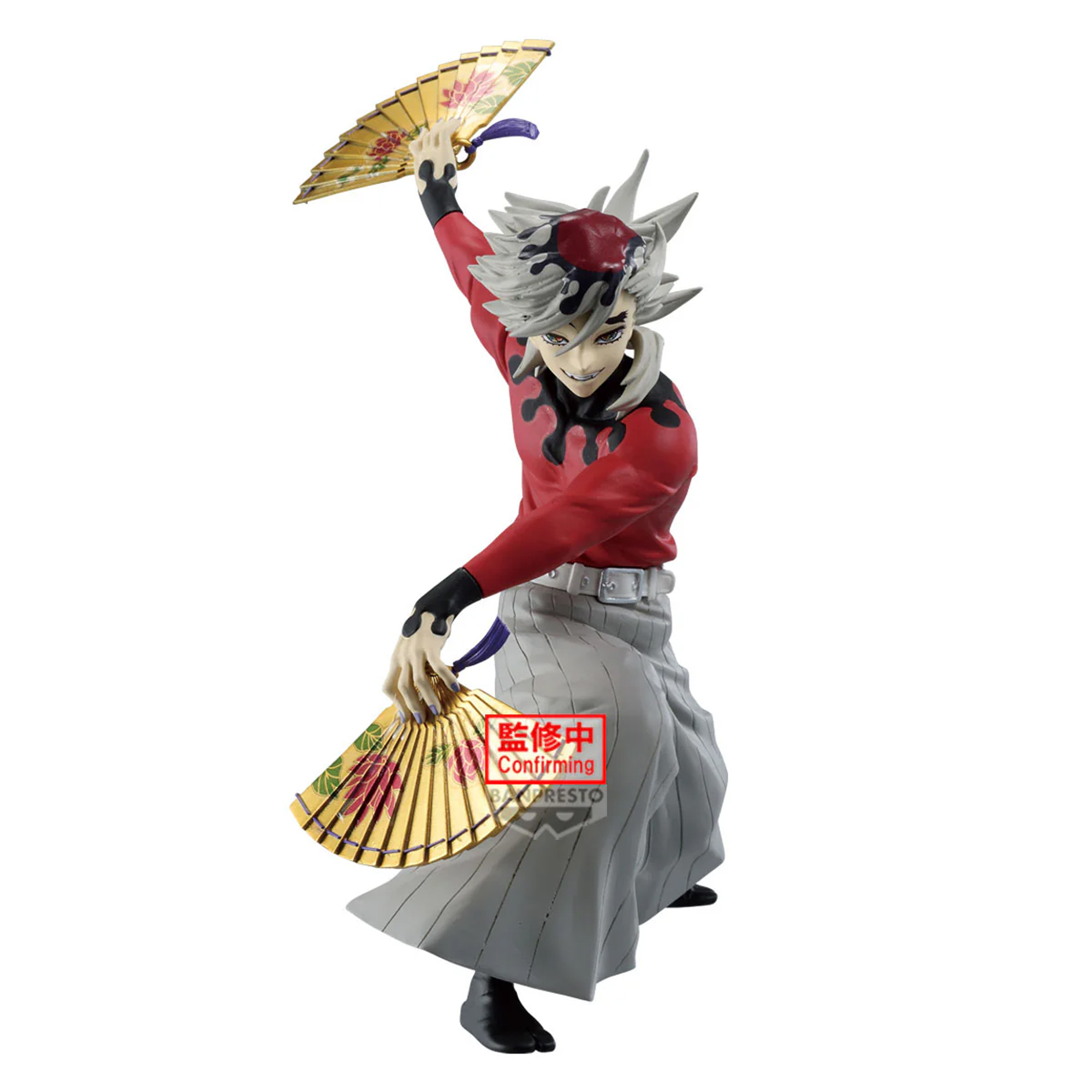 Mô hình Doma - Maximatic - Demon Slayer Chính hãng Bandai