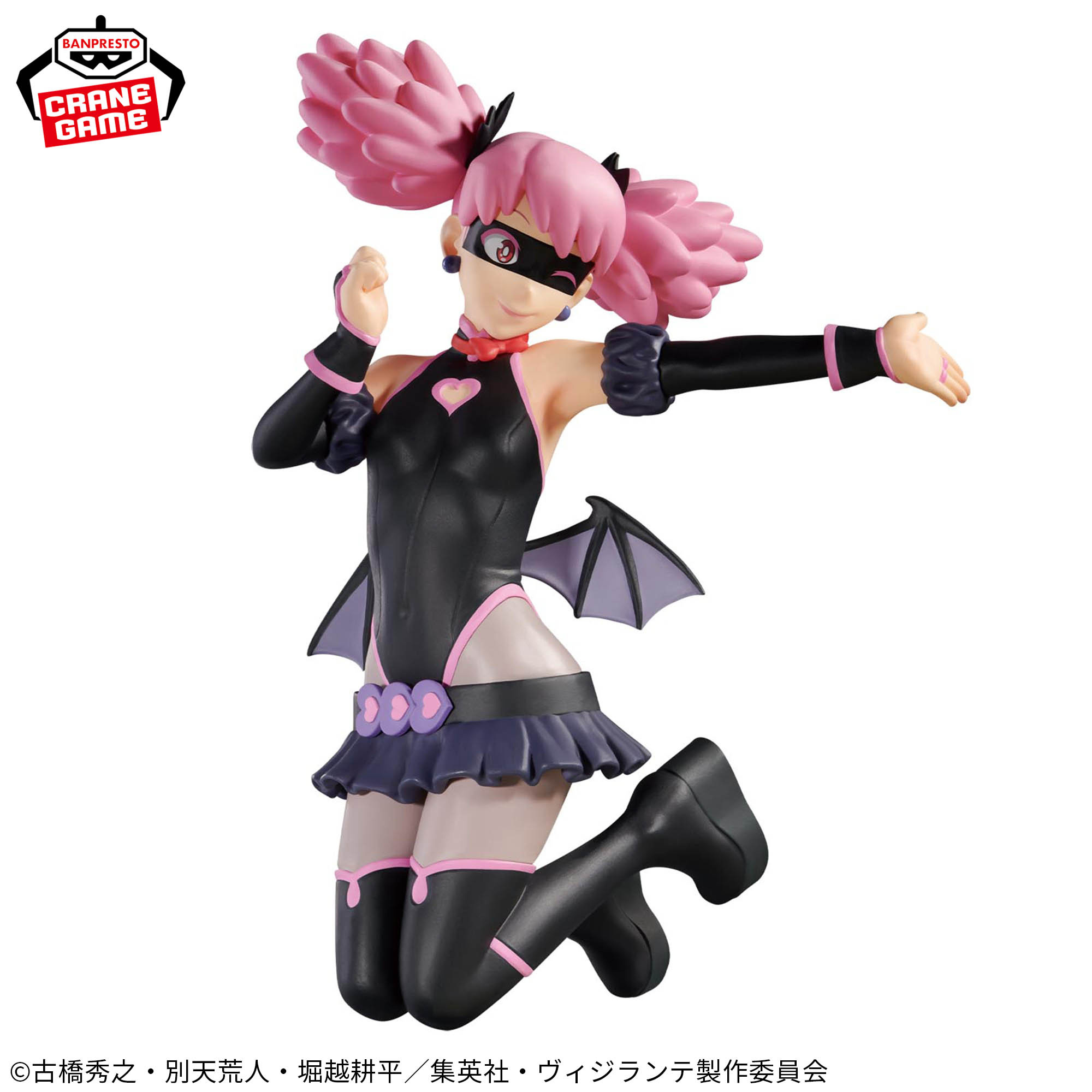 Mô hình Pop☆Step The Amazing Heroes Another - My Hero Academia Chính hãng Bandai