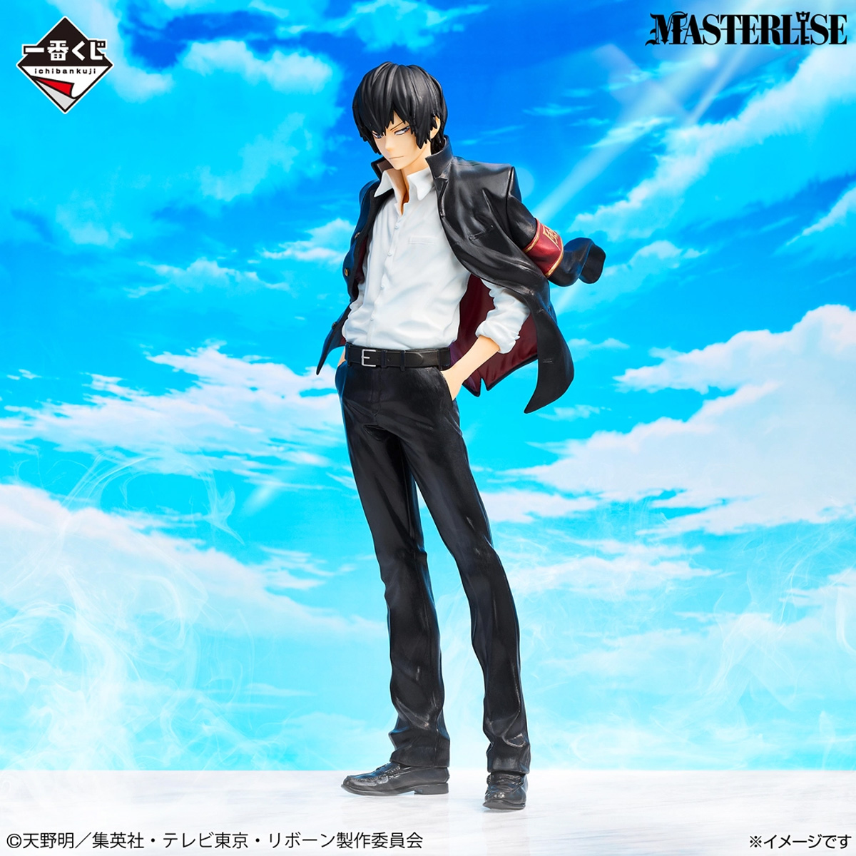 Mô hình IchibanKuji Ring Battle- Katekyo Hitman REBORN! Chính hãng Bandai