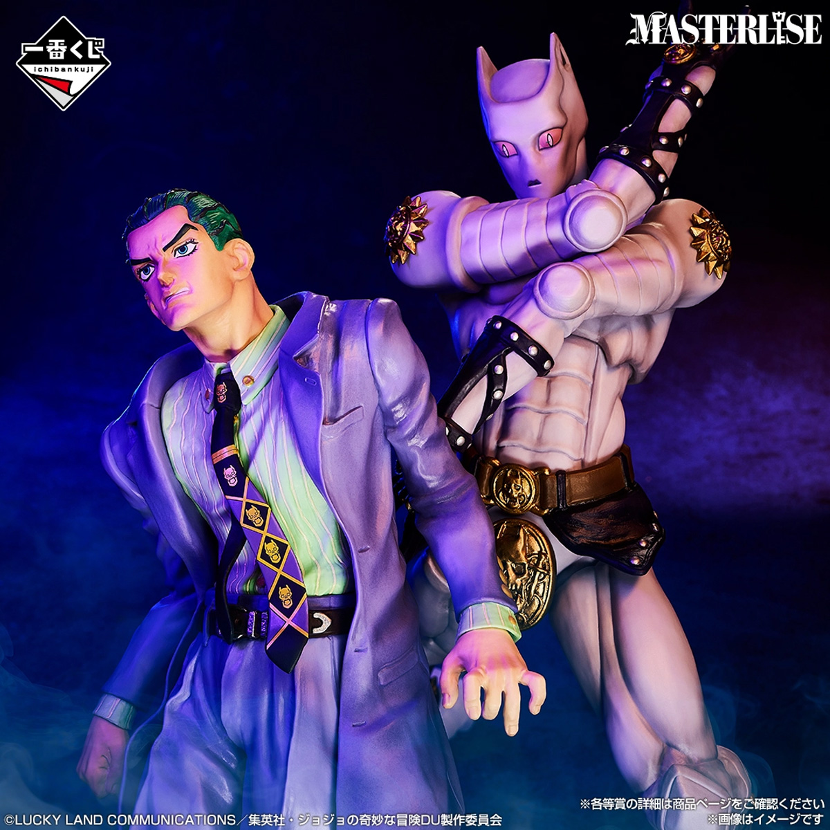 Mô hình IchibanKuji Diamond is Unbreakable Stand Rush! - JoJo's Bizarre Adventure Chính hãng Bandai
