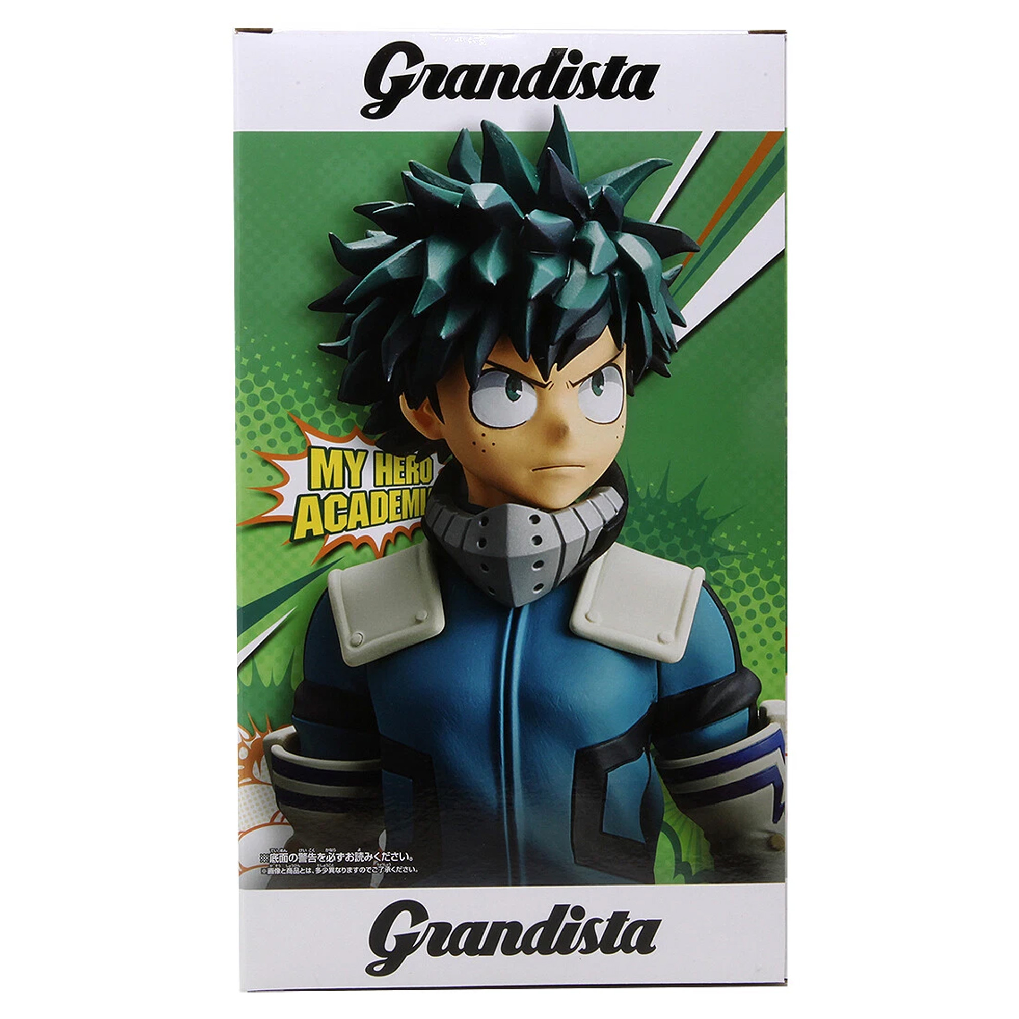 Mô hình Midoriya Izuku - Grandista - My Hero Academia Chính hãng Bandai