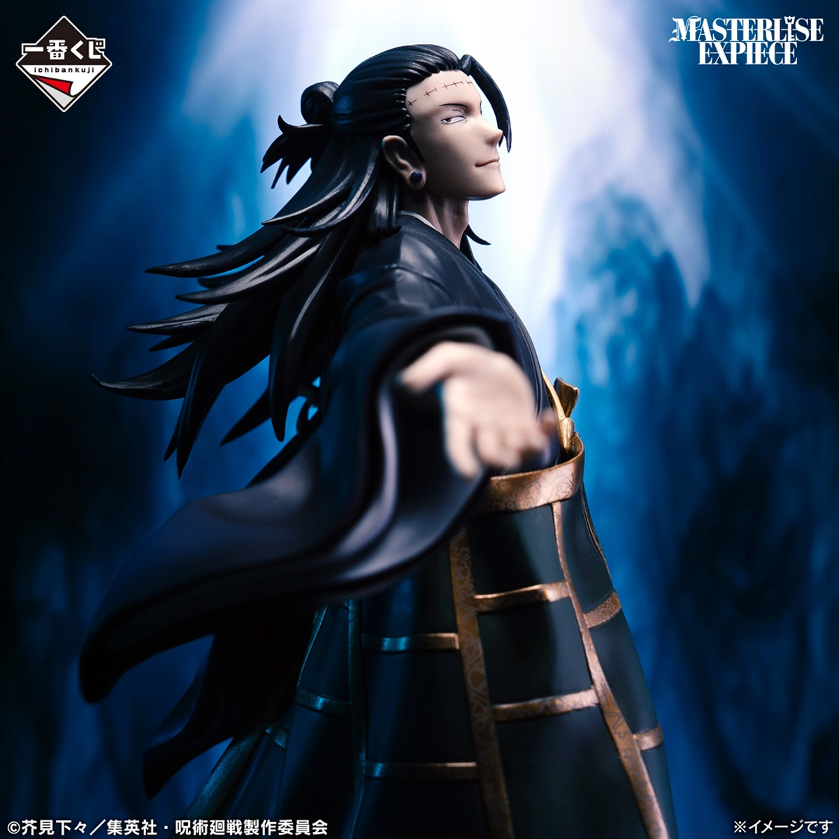 Mô hình IchibanKuji Culling Game Part Two - Jujutsu Kaisen Chính hãng Bandai