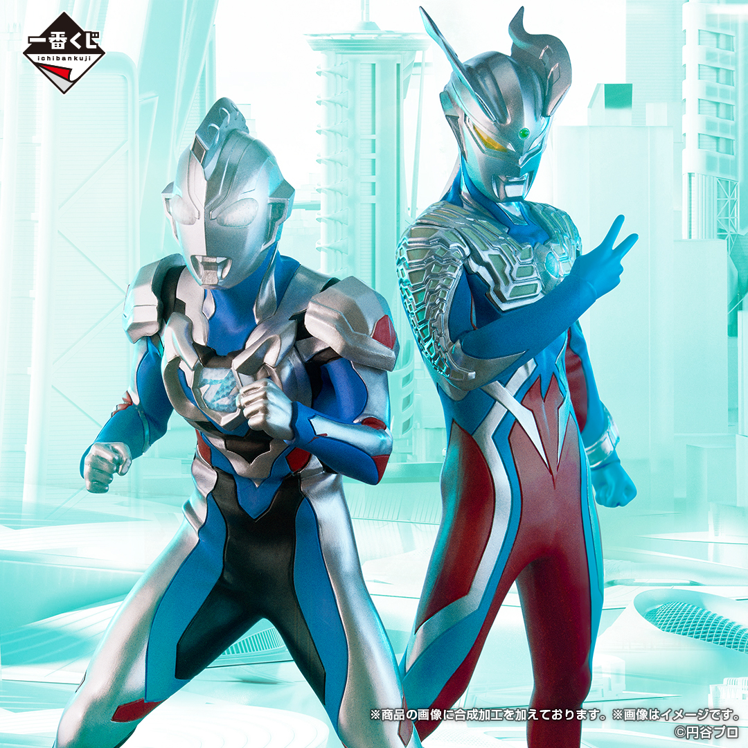 Mô hình IchibanKuji A New Master and Apprentice - Ultraman Z & Zero Chính hãng Bandai