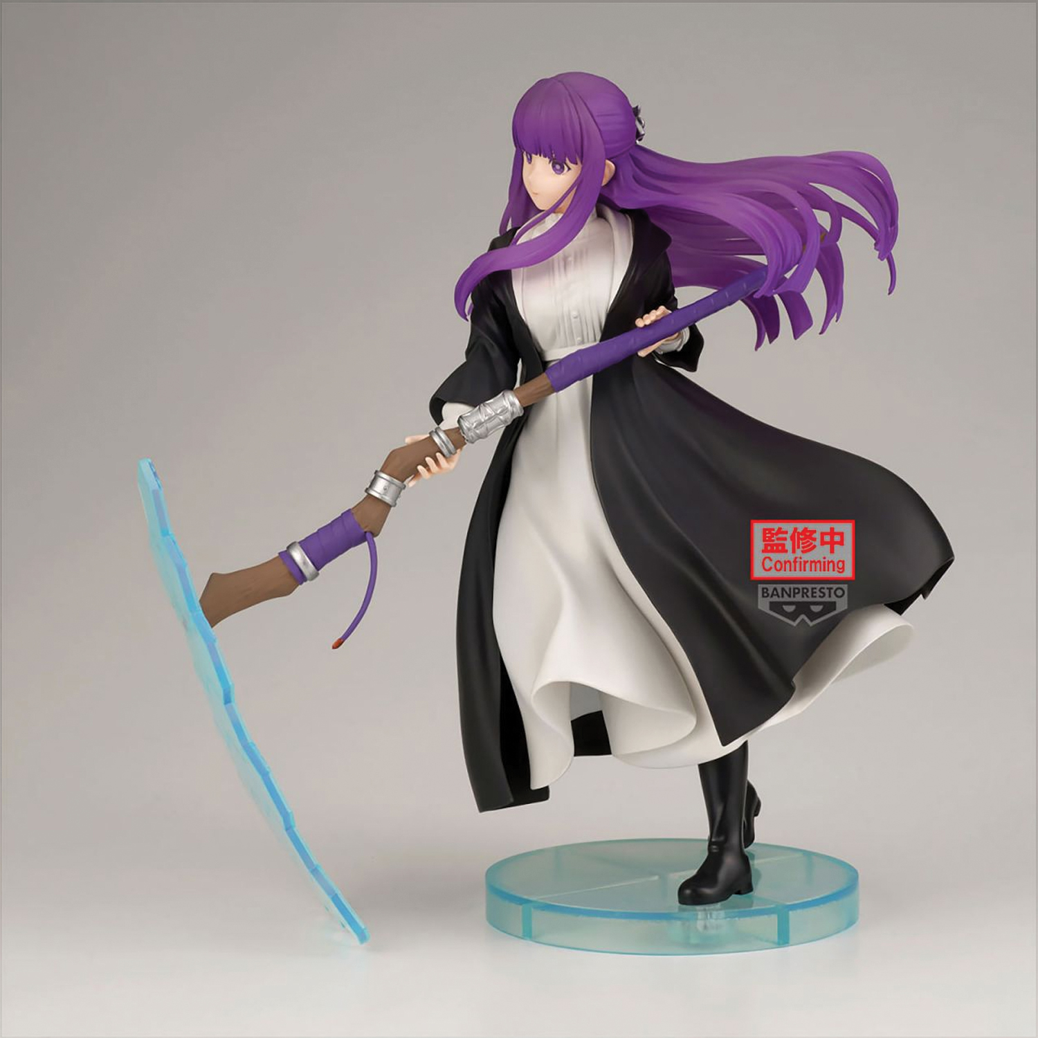 Mô hình Fern - EFFECTREME - Frieren: Beyond Journey's End Chính hãng Bandai