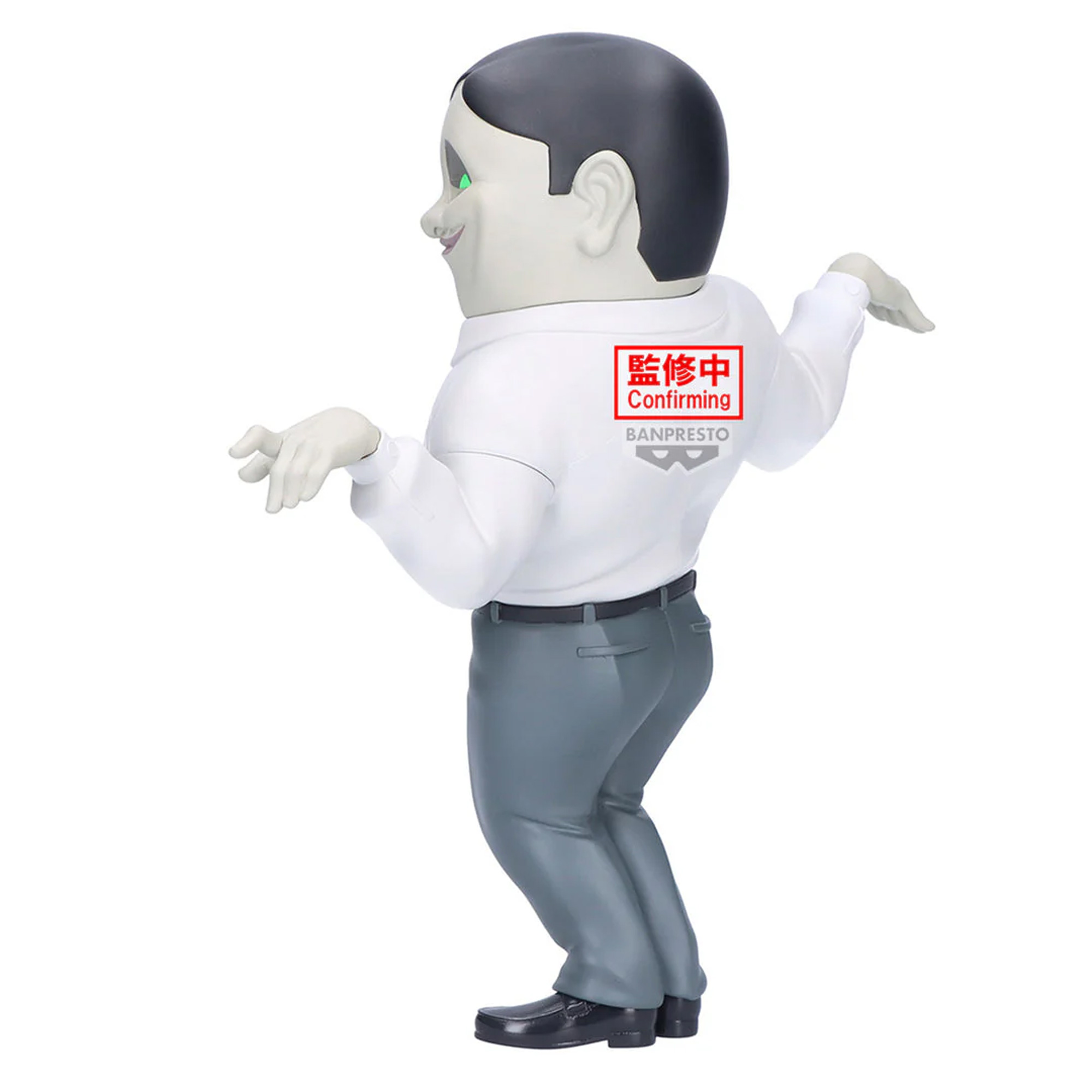 Mô hình Serpo Alien - BIg Sofvimates - Dandadan Chính hãng Bandai