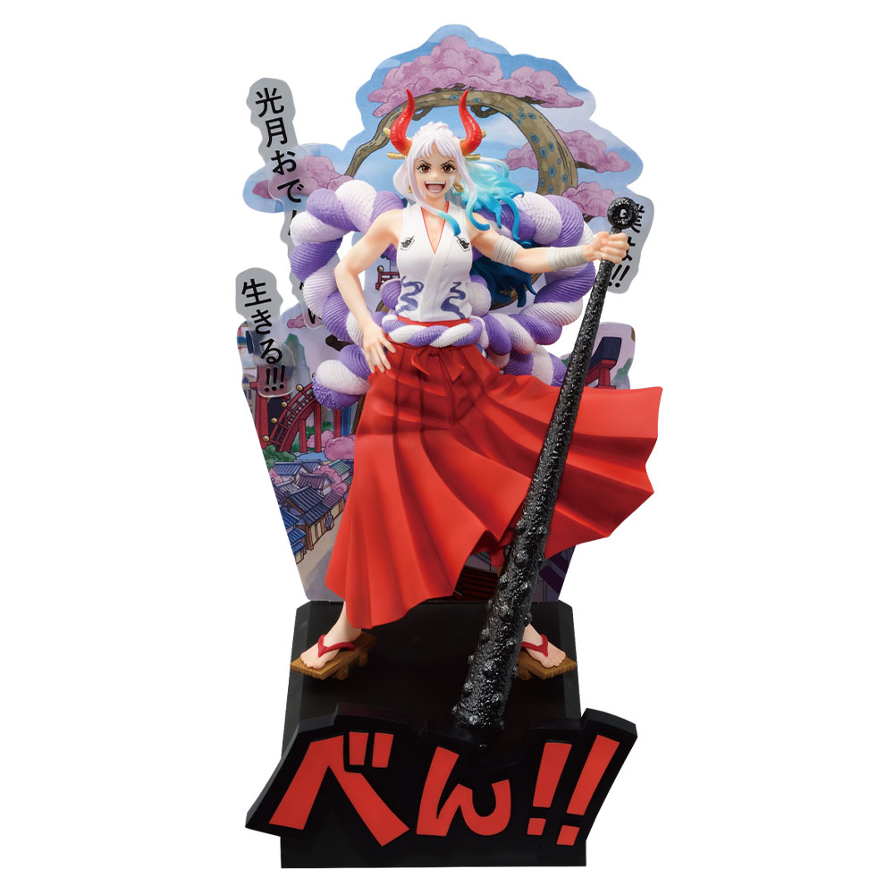 Mô hình IchibanKuji A New Dawn - OnePiece Chính hãng Bandai
