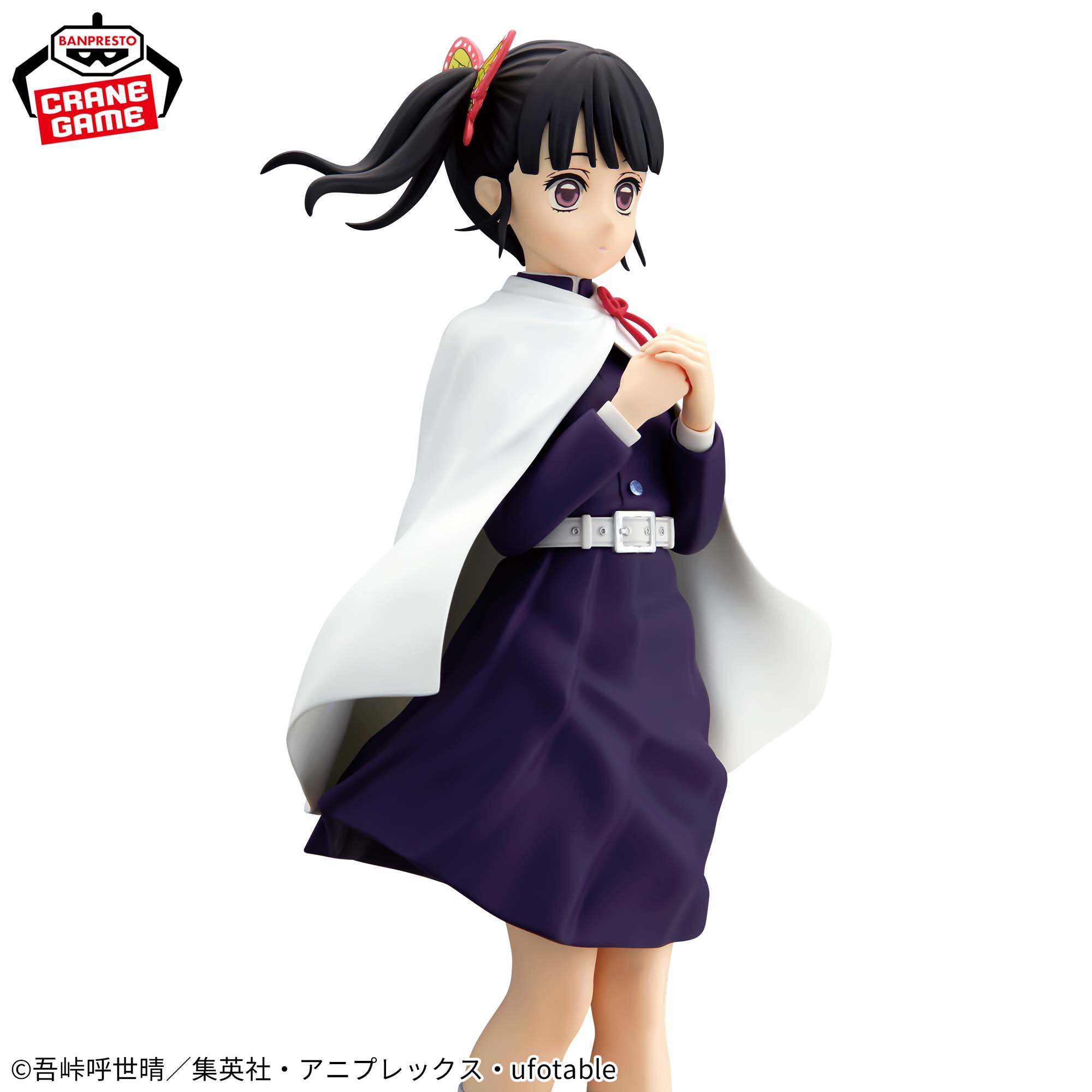 Mô hình Kanao Tsuyuri - Glitter&Glamours - Demon Slayer Chính hãng Bandai