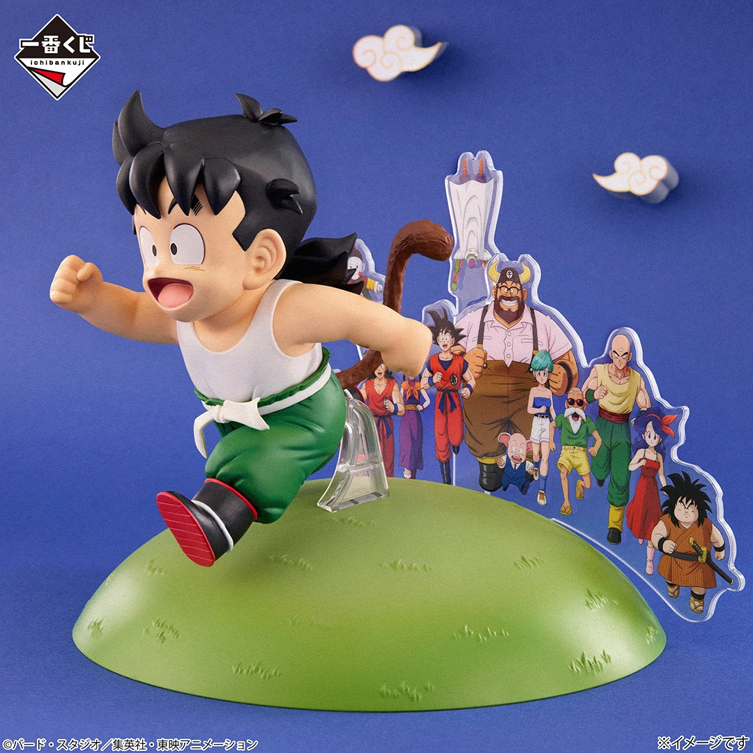 Mô hình IchibanKuji Dragonball Snap Collection 2 - DragonBall Chính hãng Bandai