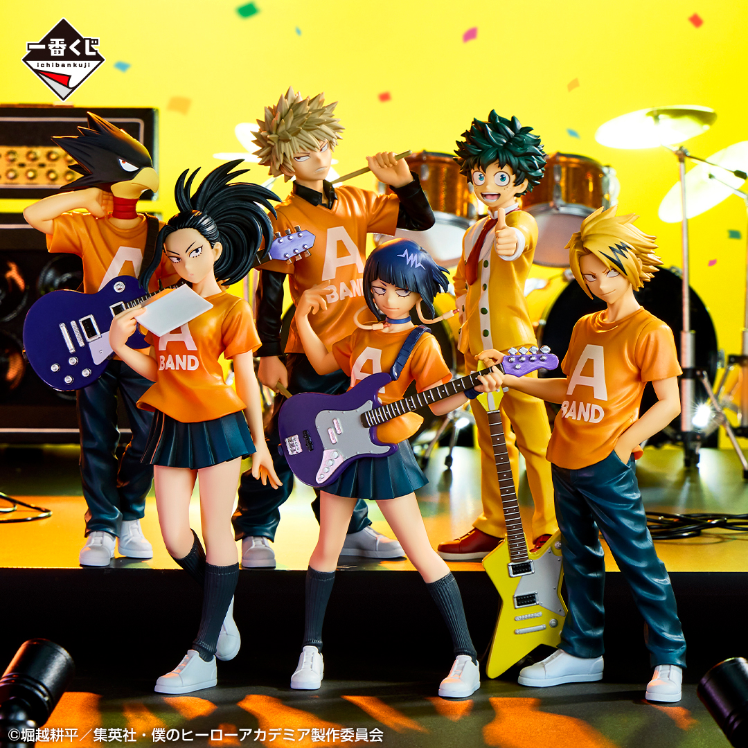 Mô hình IchibanKuji DROOL! CULTURAL FESTIVAL! - My Hero Academia Chính hãng Bandai