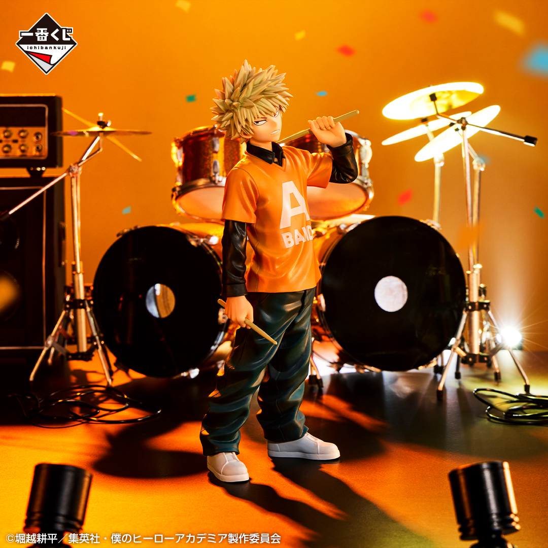 Mô hình IchibanKuji DROOL! CULTURAL FESTIVAL! - My Hero Academia Chính hãng Bandai