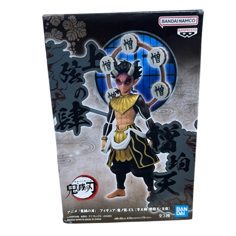 Mô hình Bonds of War (Oni no Sou) EX Vol.2 - Demon Slayer Chính hãng Bandai
