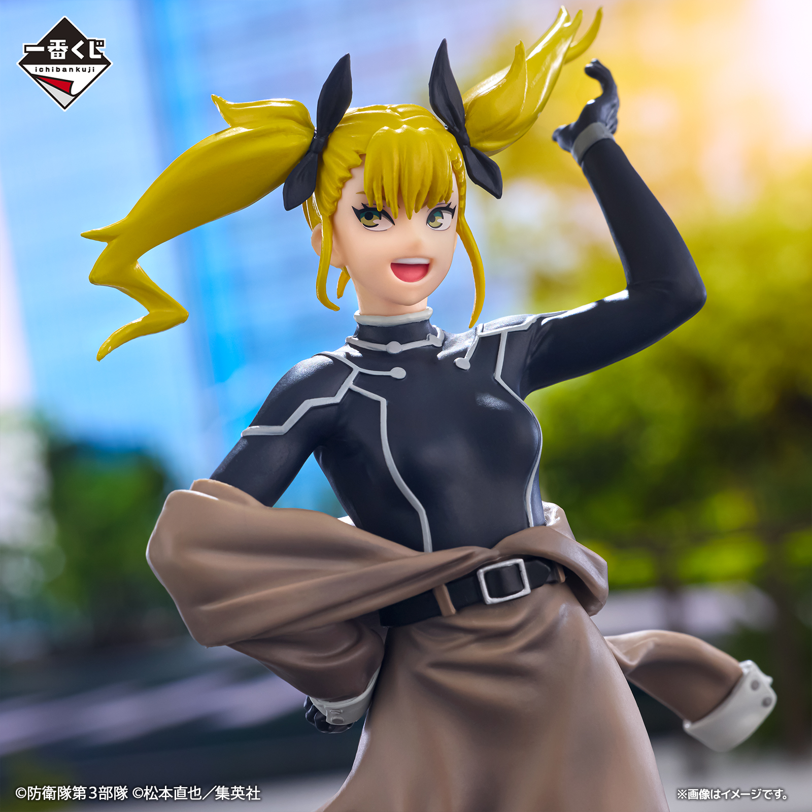 Mô hình IchibanKuji Kaiju No. 8 Volume 2 - Kaiju No. 1 Chính hãng Bandai