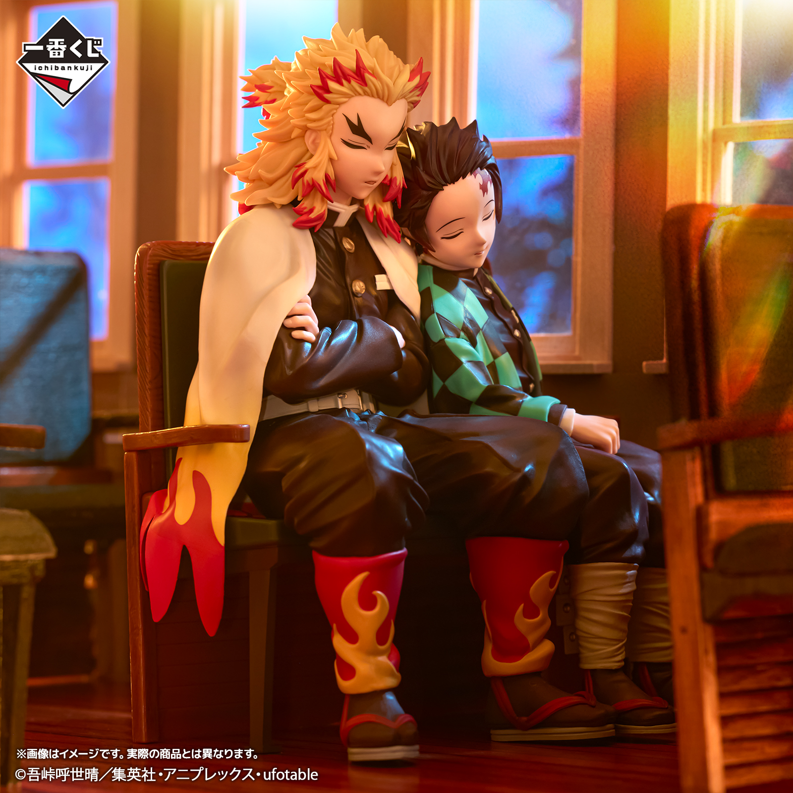 Mô hình IchibanKuji ~The Path We Connected~ - Demon Slayer Chính hãng Bandai