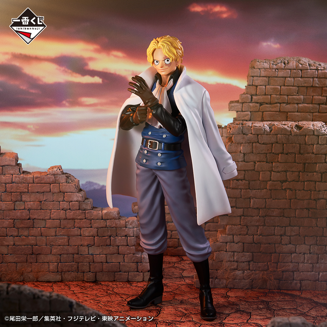 Mô hình IchibanKuji REVOLUTIONARY FLAME - OnePiece Chính hãng Bandai
