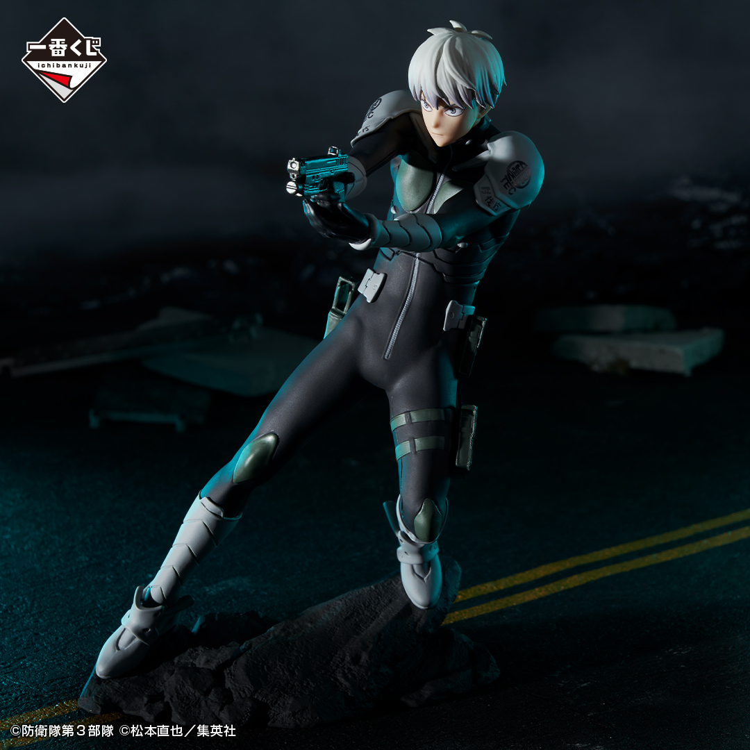 Mô hình IchibanKuji Kaiju No. 8 Volume 1 - Kaiju No. 1 Chính hãng Bandai