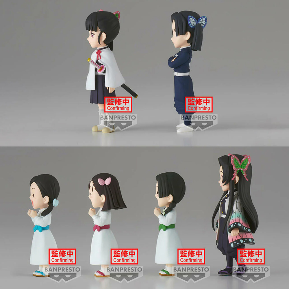 Mô hình Demon Slayer Vol.7 - WCF - Demon Slayer Chính hãng Bandai