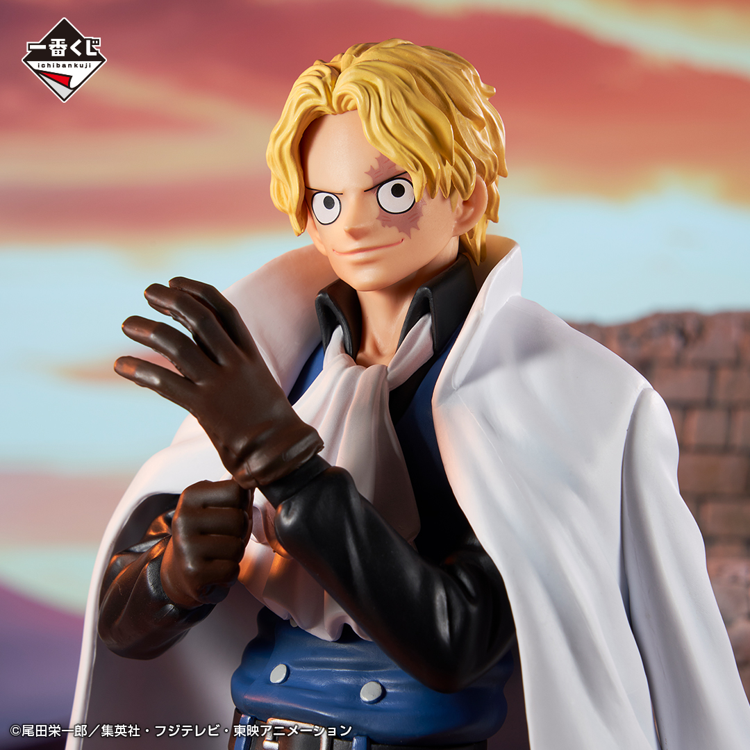 Mô hình IchibanKuji REVOLUTIONARY FLAME - OnePiece Chính hãng Bandai