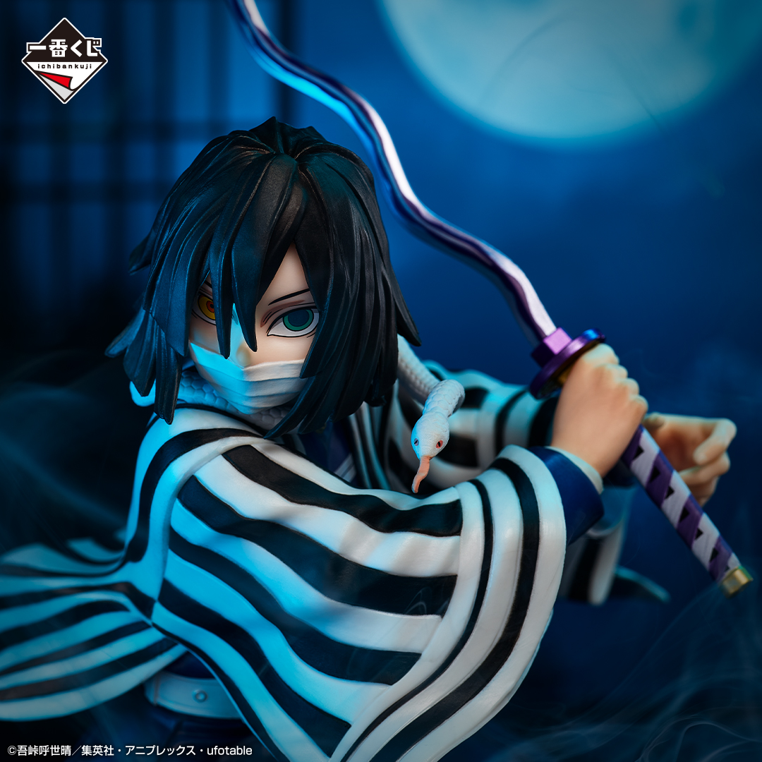 Mô hình IchibanKuji ~Pillar Training~ - Demon Slayer Chính hãng Bandai
