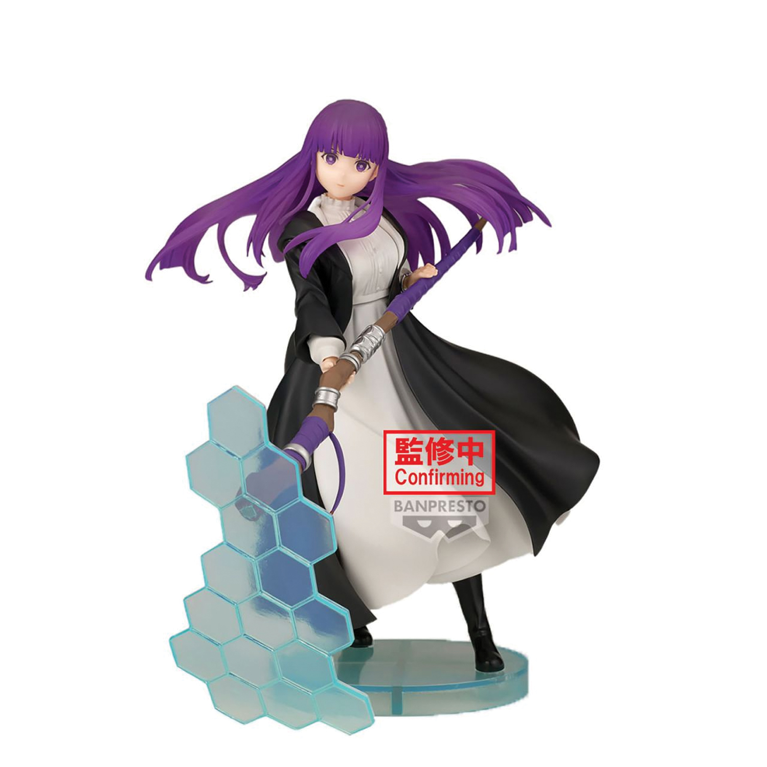 Mô hình Fern - EFFECTREME - Frieren: Beyond Journey's End Chính hãng Bandai