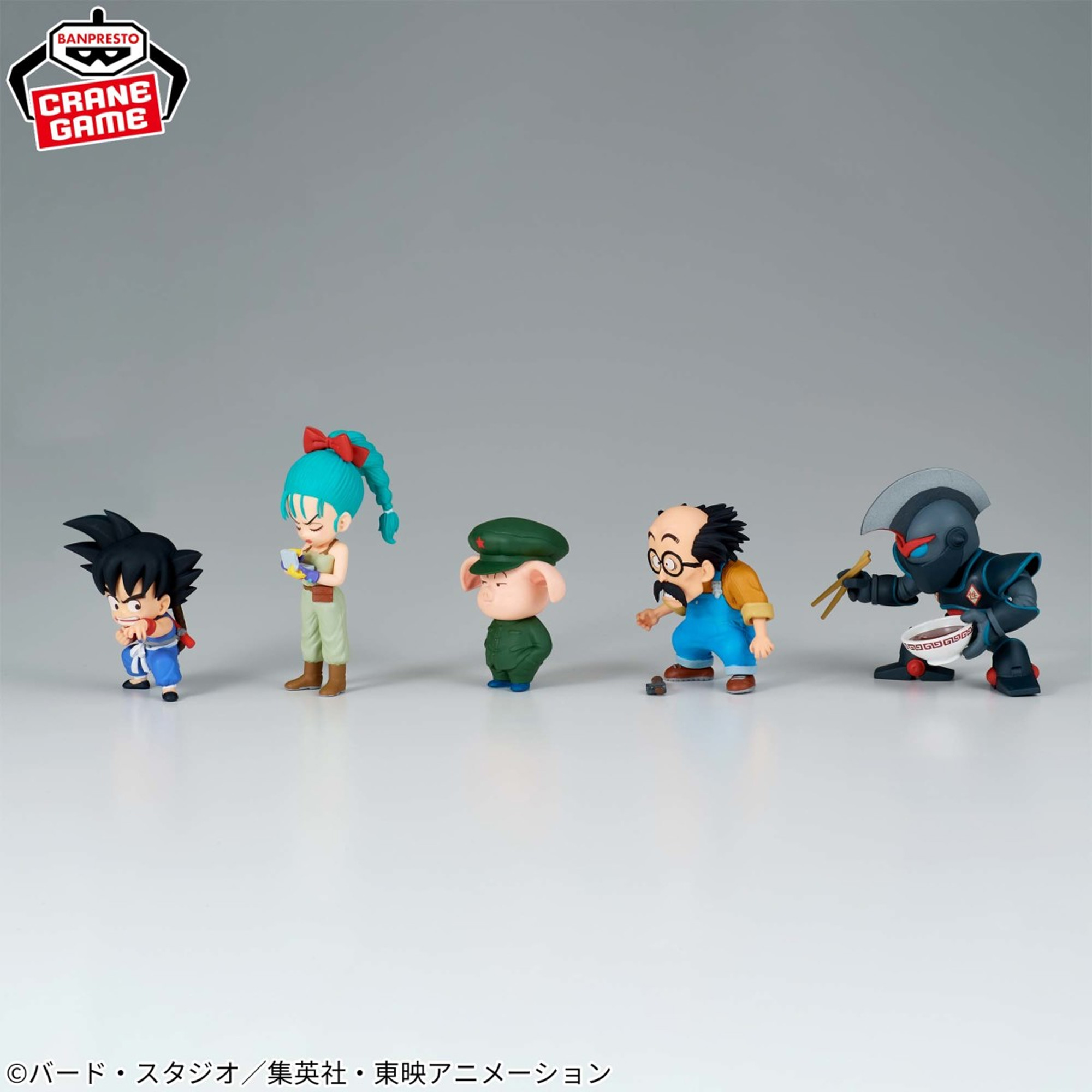 Mô hình Childhood Arc 2 - WCF - Dragon Ball Chính hãng Bandai
