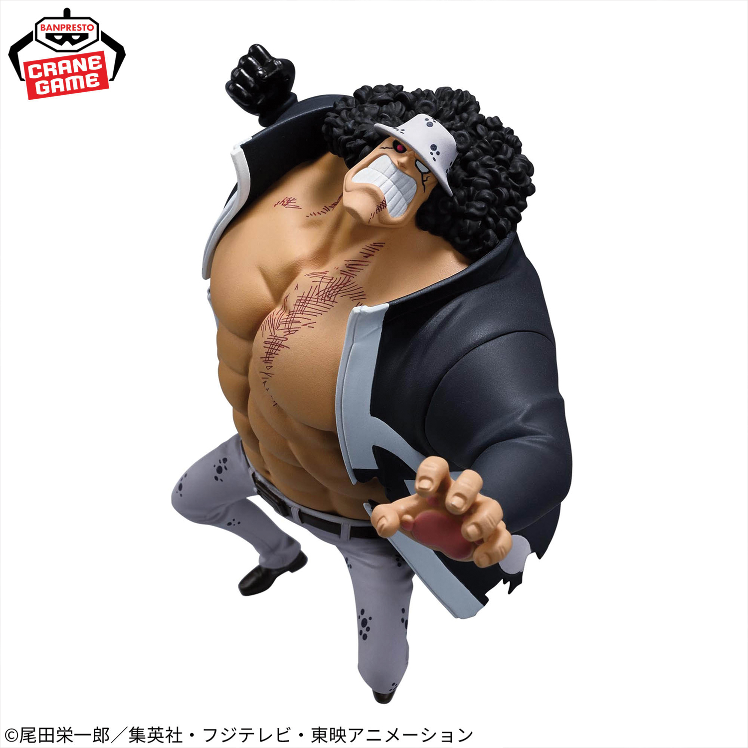 Mô hình Bartholomew Kuma - Battle Record - OnePiece Chính hãng Bandai