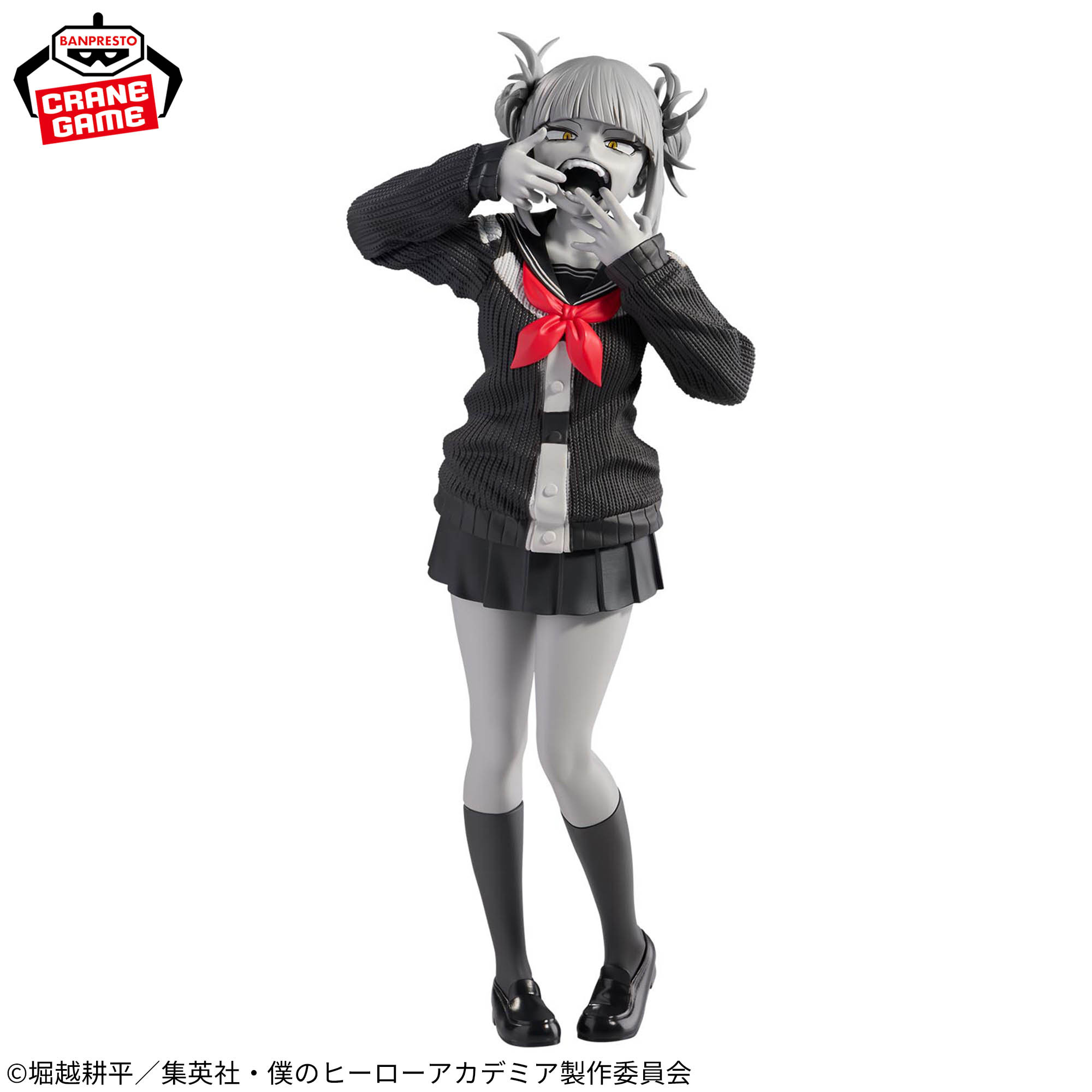 Mô hình Himiko Toga - Noir Edge Collection - My Hero Academia Chính hãng Bandai