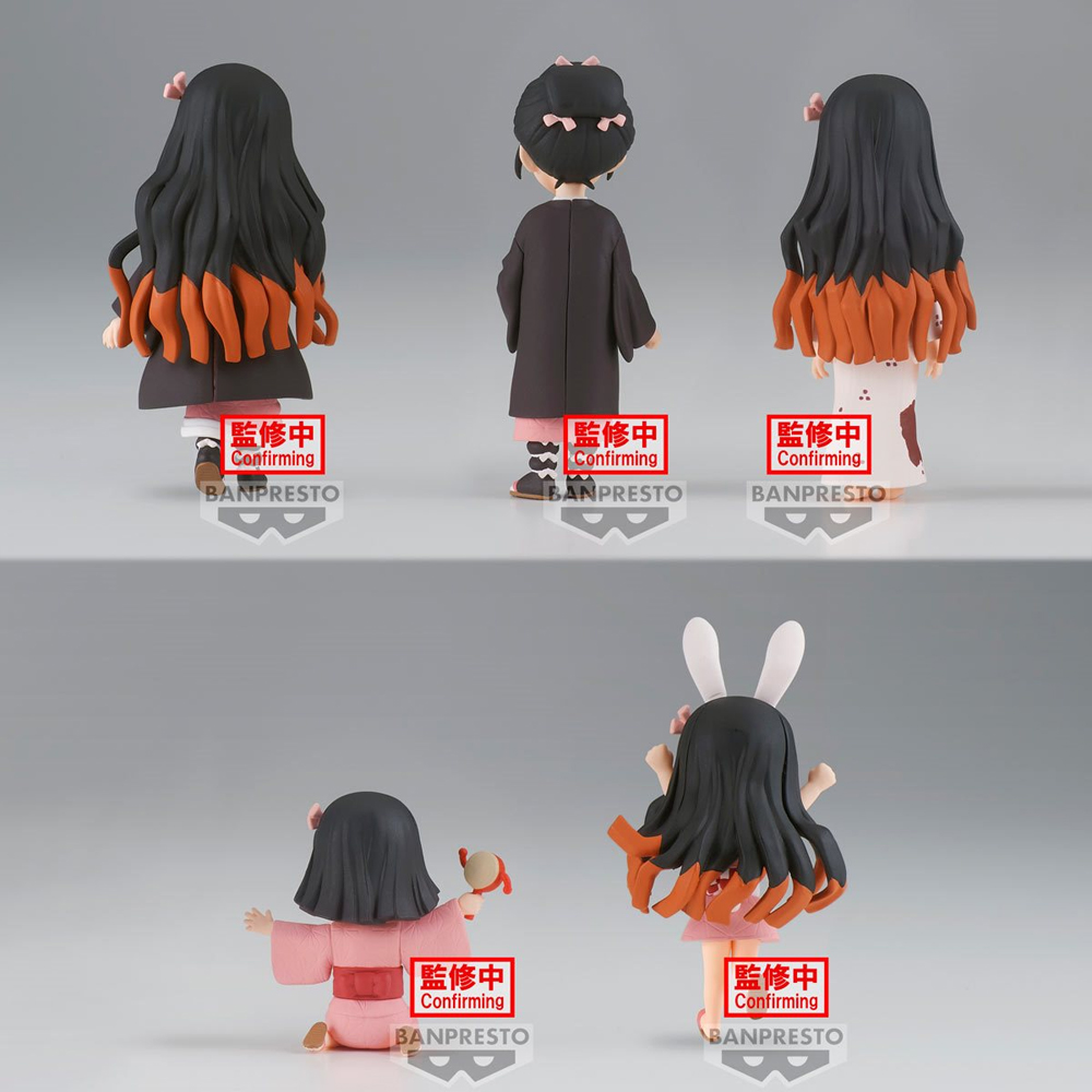 Mô hình Kamado Nezuko Collection III - WCF - Demon Slayer Chính hãng Bandai