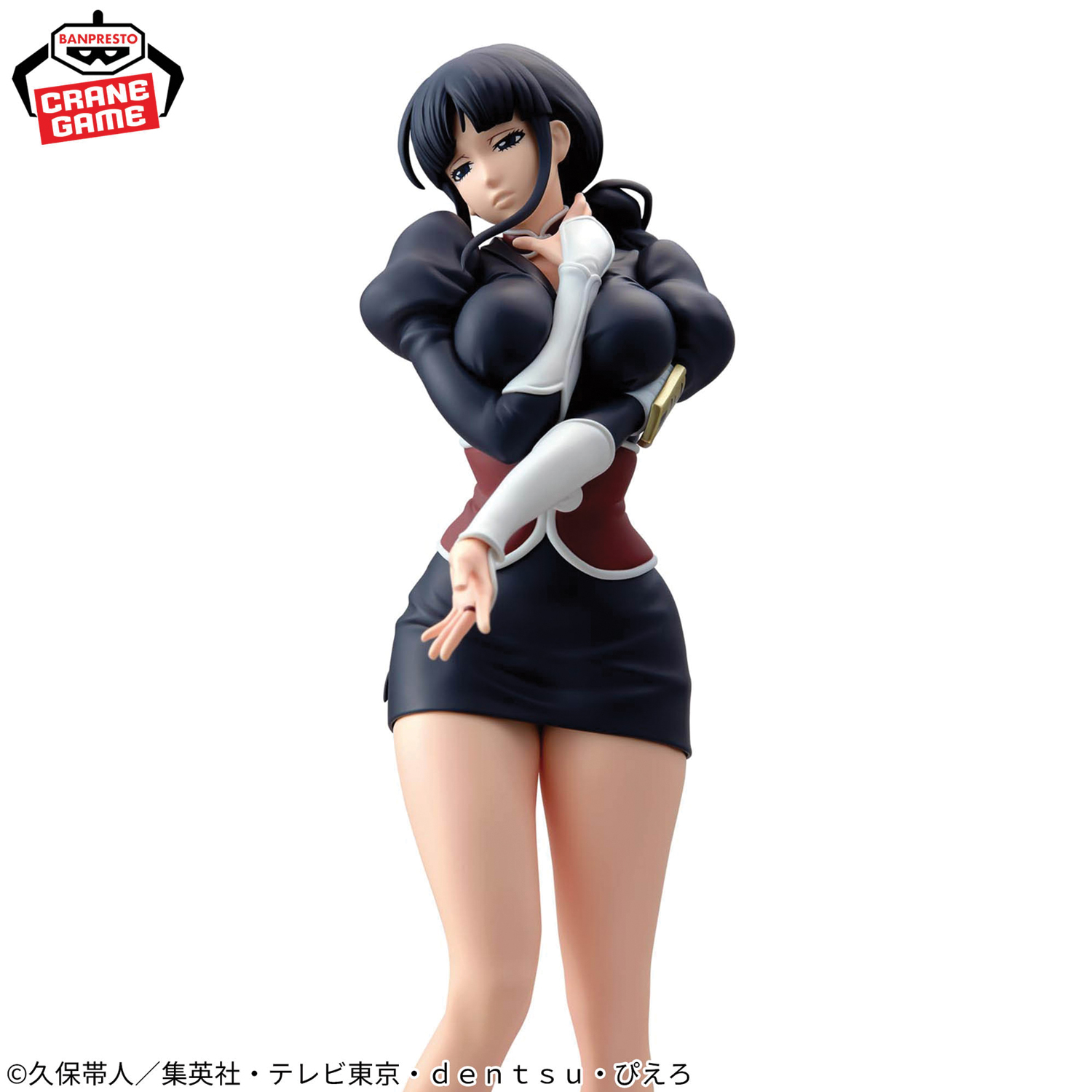 Mô hình Nemu Kurotsuchi - Glitter&Glamours - Bleach Chính hãng Bandai