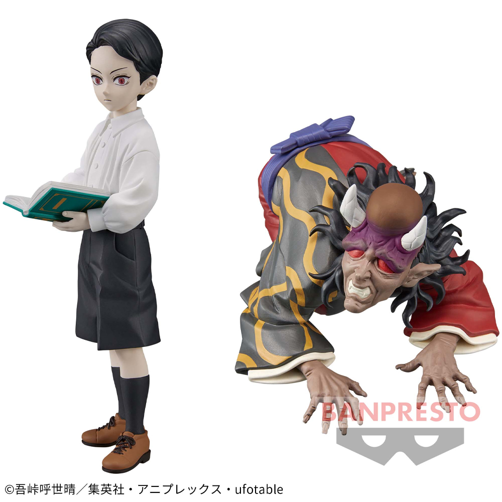 Mô hình Bonds of War (Oni no Sou) Vol.11 & 12 - Demon Slayer Chính hãng Bandai