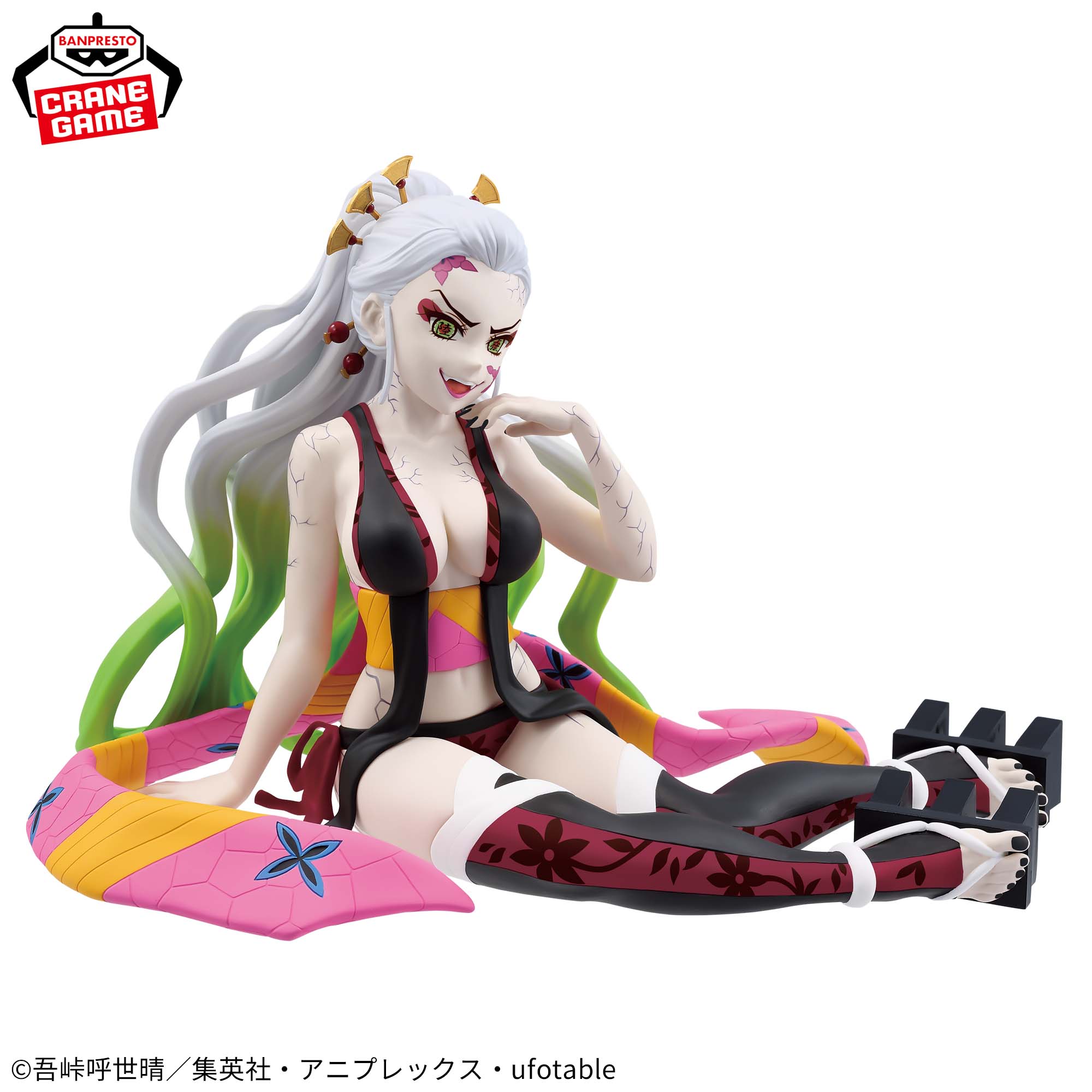 Mô hình Daki - Glitter&Glamours - Demon Slayer Chính hãng Bandai