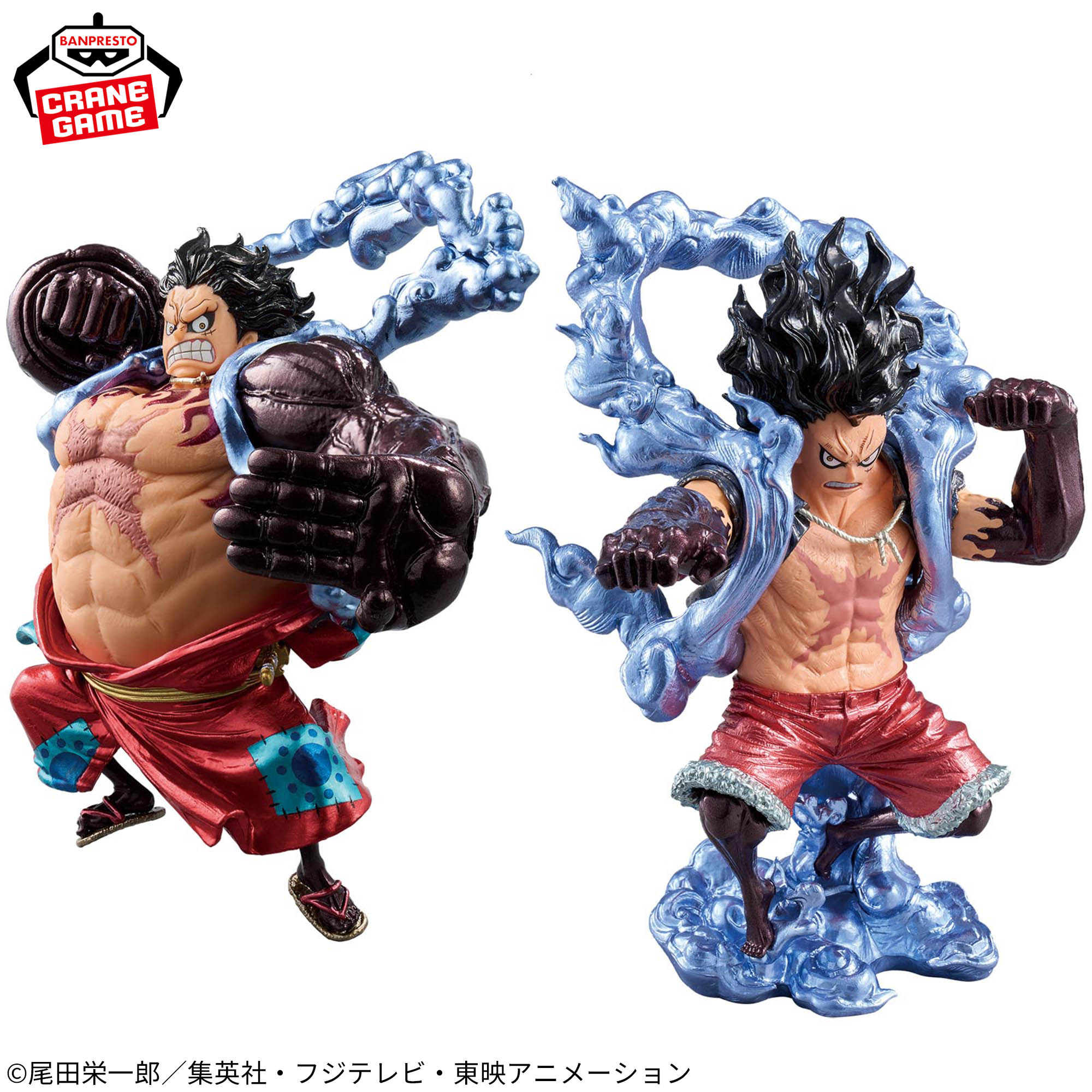 Mô hình Monkey D. Luffy Gear 4 Special II - KOA - OnePiece Chính hãng Bandai