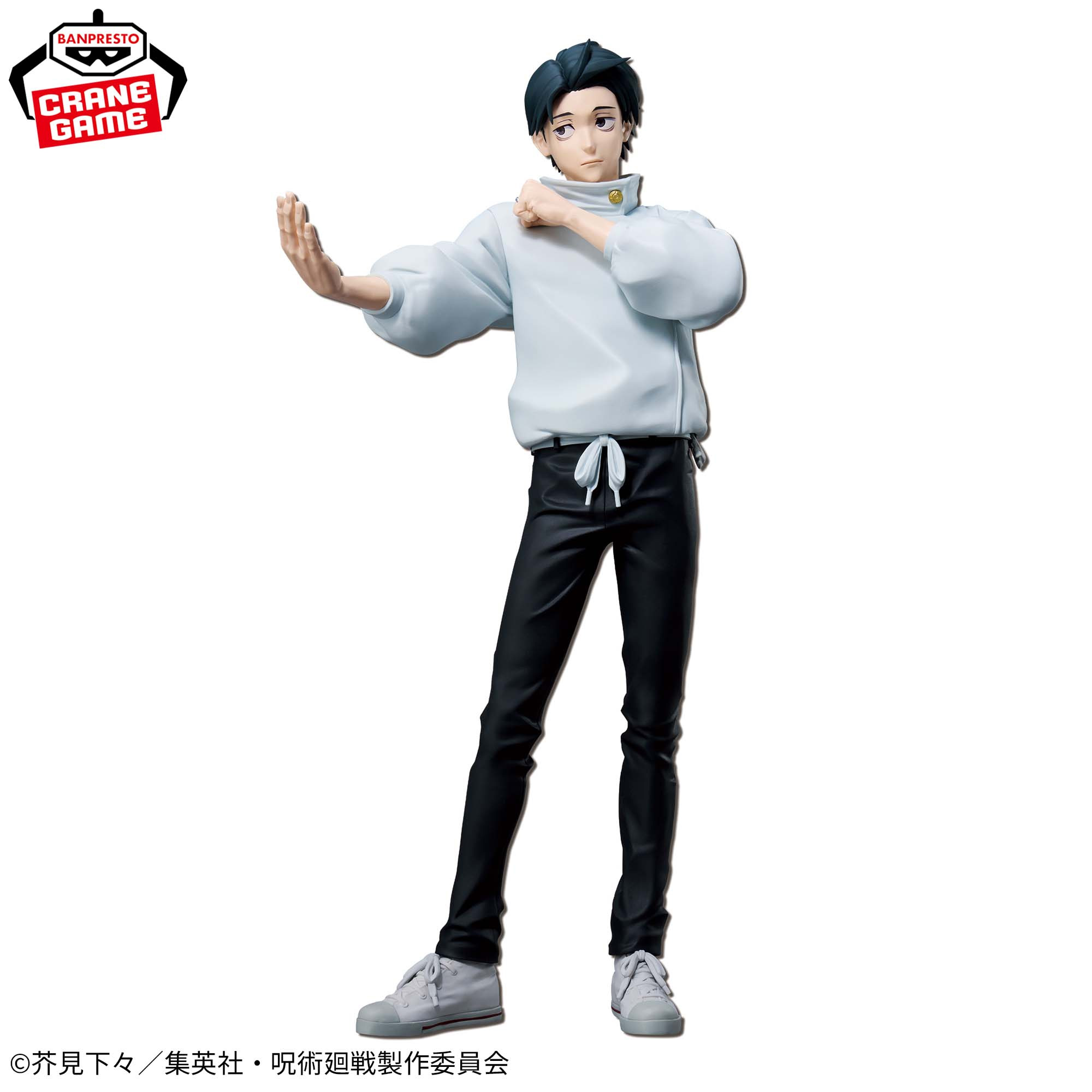 Mô hình Okkotsu Yuta - Grandista - Jujutsu Kaisen Chính hãng Bandai