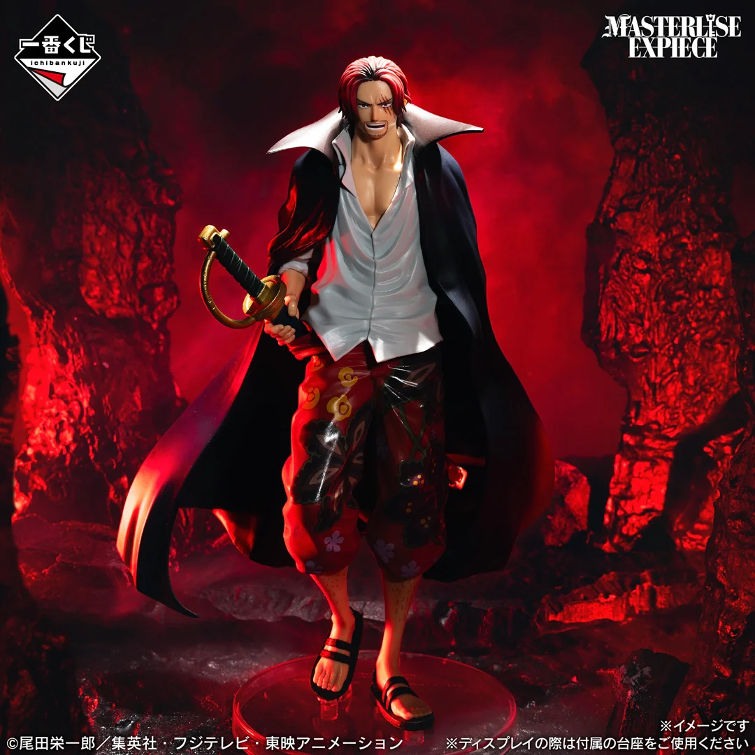Mô hình IchibanKuji Red Hair Pirates - OnePiece Chính hãng Bandai