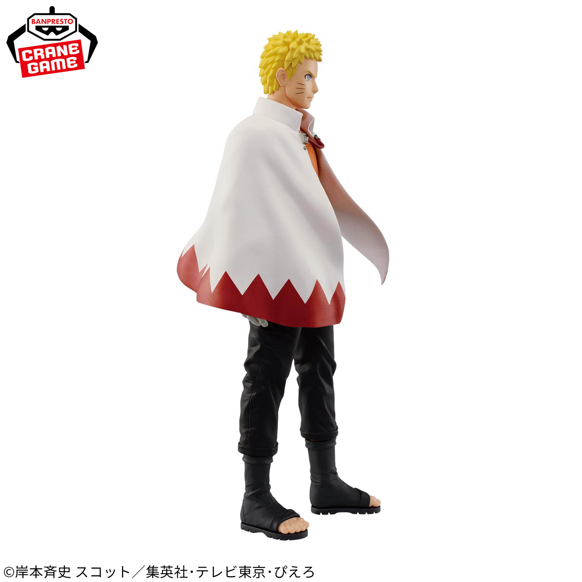 Mô hình Uzumaki Naruto - Ninja World Sculpting Legends - Naruto Chính hãng Bandai