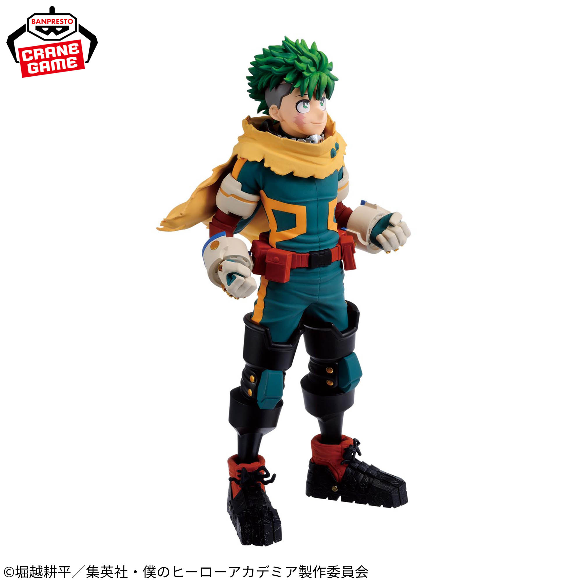 Mô hình Midoriya Izuku - My Hero Academia Chính hãng Bandai