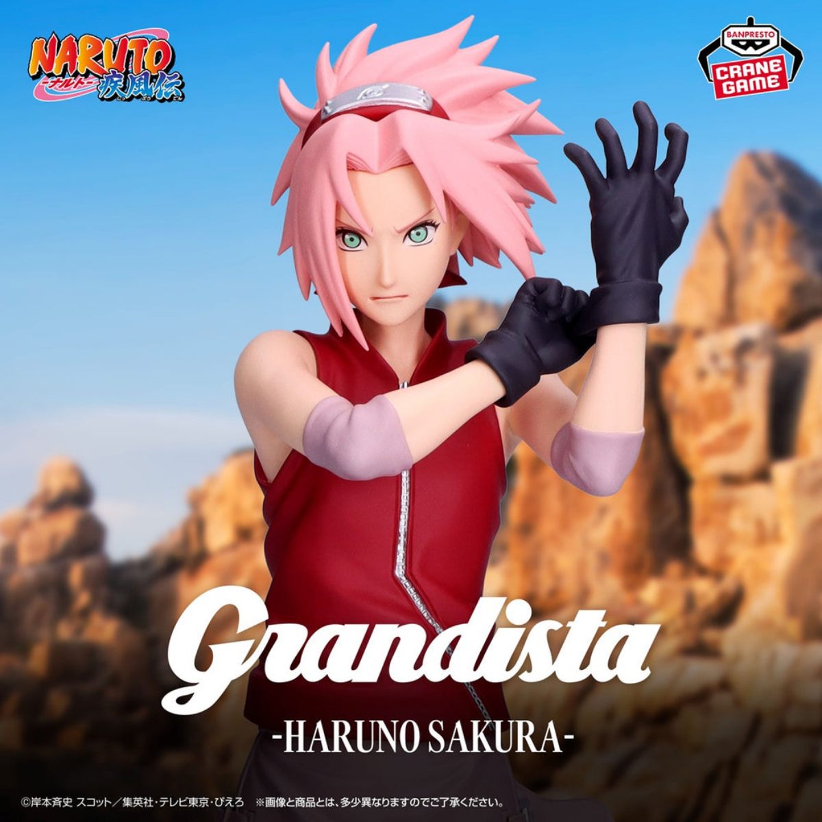 Mô hình Sakura Haruno & Sasuke Uchiha - Grandista - Naruto Chính hãng Bandai
