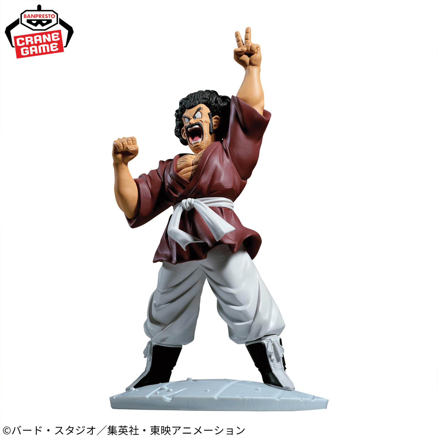 Mô hình Mr. Satan - History Box - Dragon Ball Chính hãng Bandai