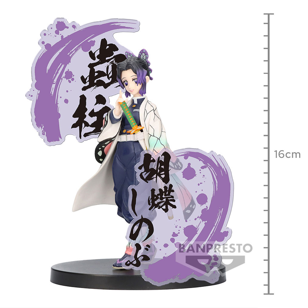 Mô hình Bonds of War (Kizuna no Sou) EX Vol.4 - Demon Slayer Chính hãng Bandai