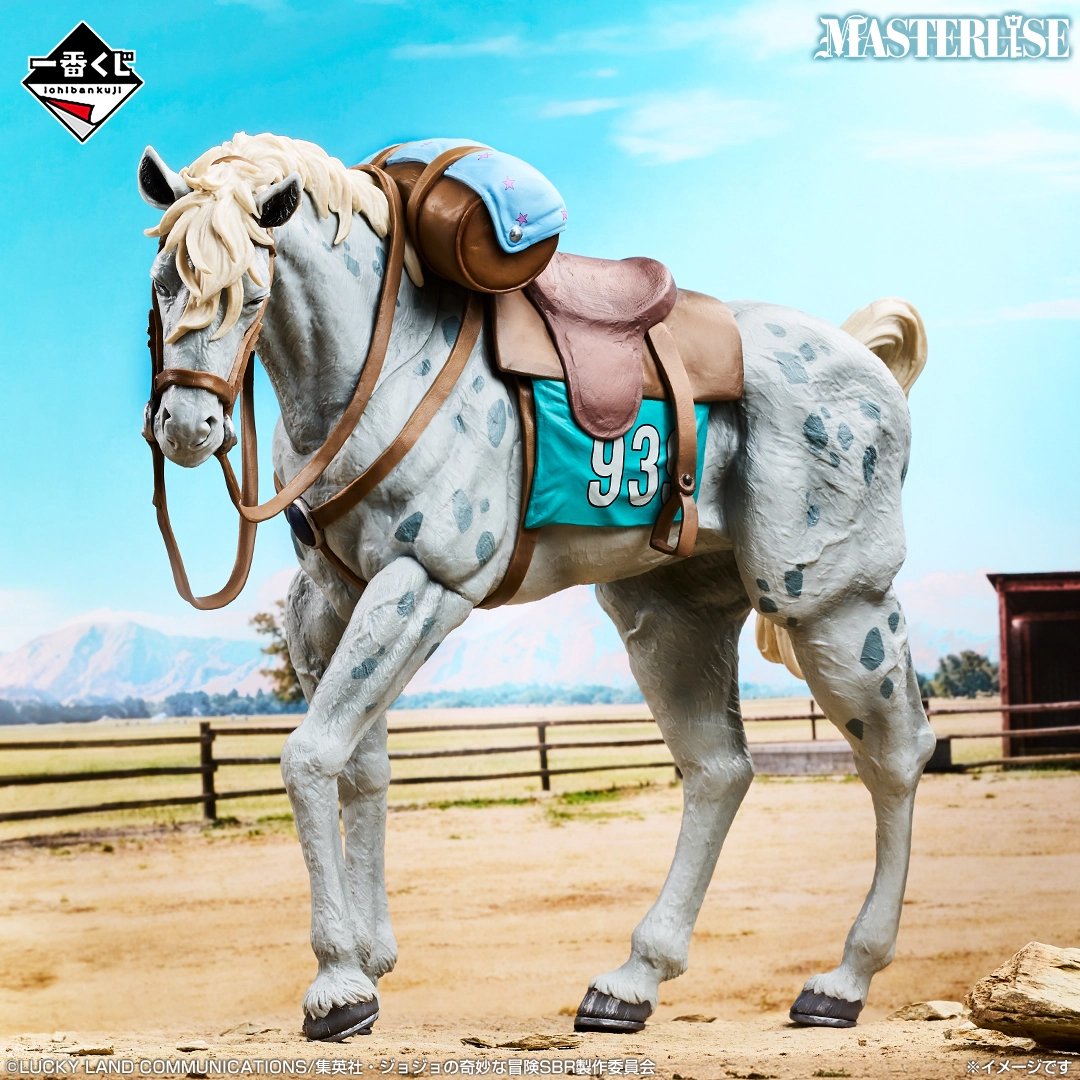 Mô hình IchibanKuji Steel Ball Run - JoJo's Bizarre Adventure Chính hãng Bandai
