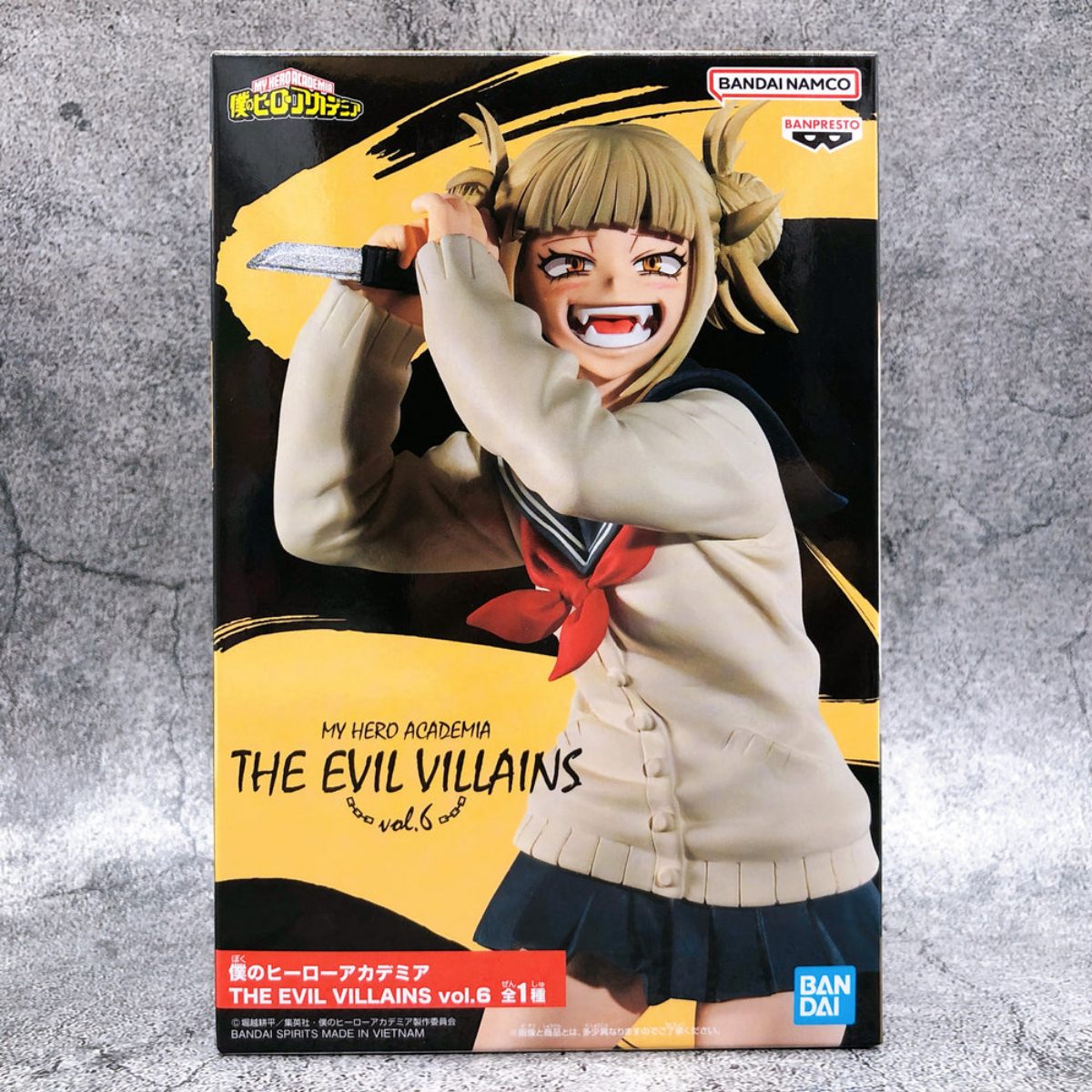 Mô hình The Evil Villians Vol.6-7 - My Hero Academia Chính hãng Bandai