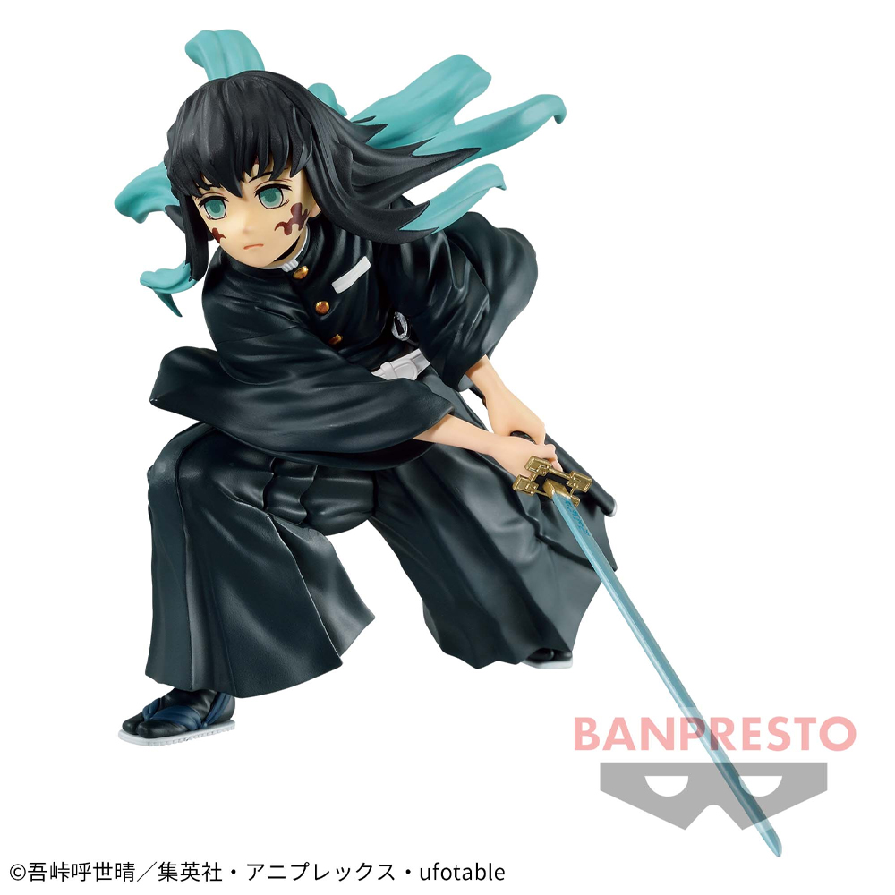 Mô hình Tokito Muichiro - Vibration Stars - Demon Slayer Chính hãng Bandai