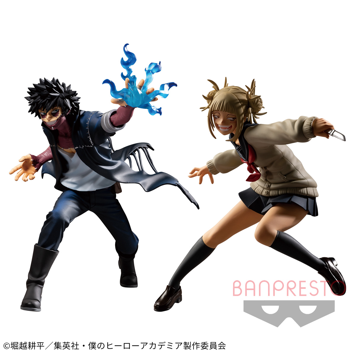 Mô hình The Evil Villians Vol.3 - My Hero Academia Chính hãng Bandai