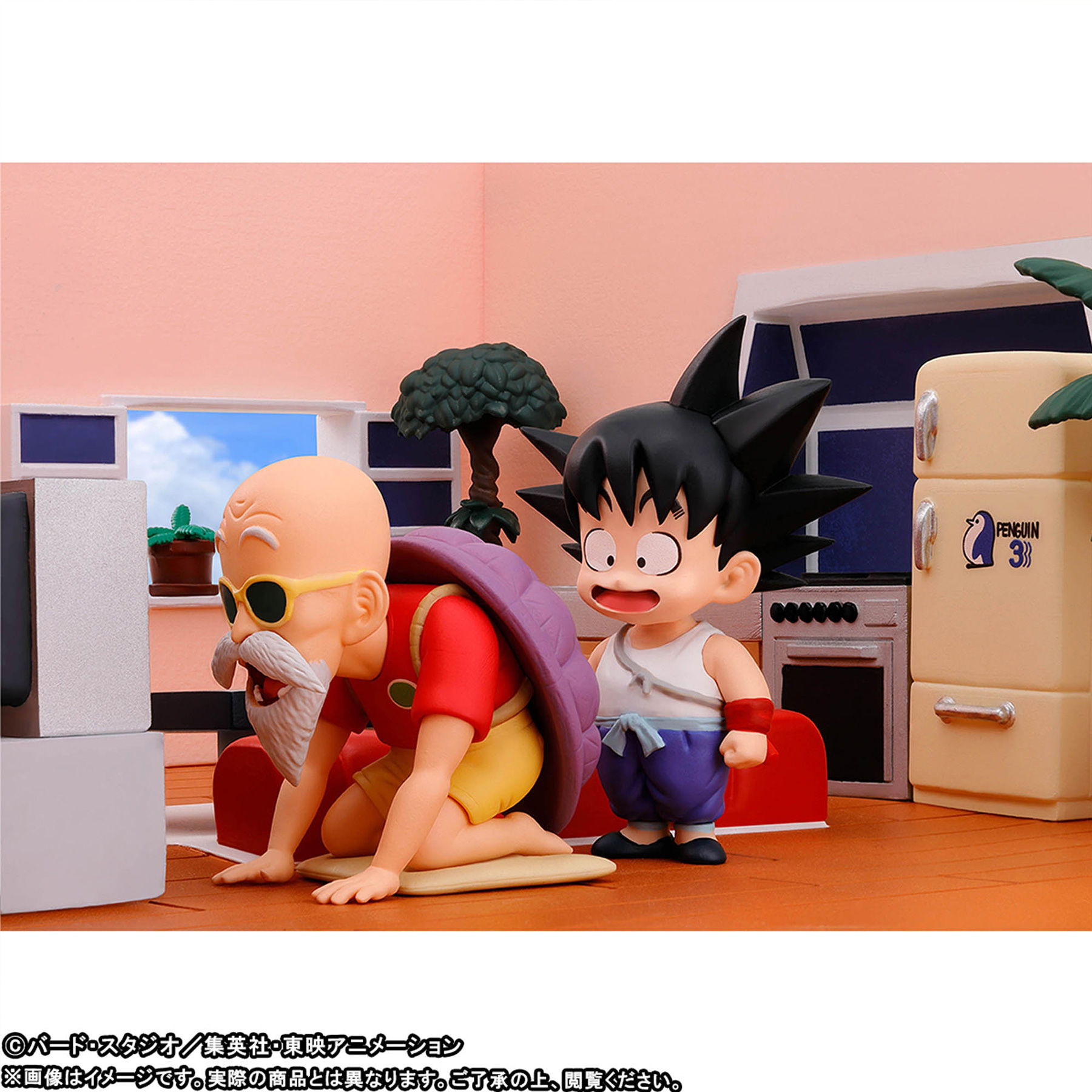 Mô hình Kame House Set - WCF Premium - Dragon Ball Chính hãng Bandai
