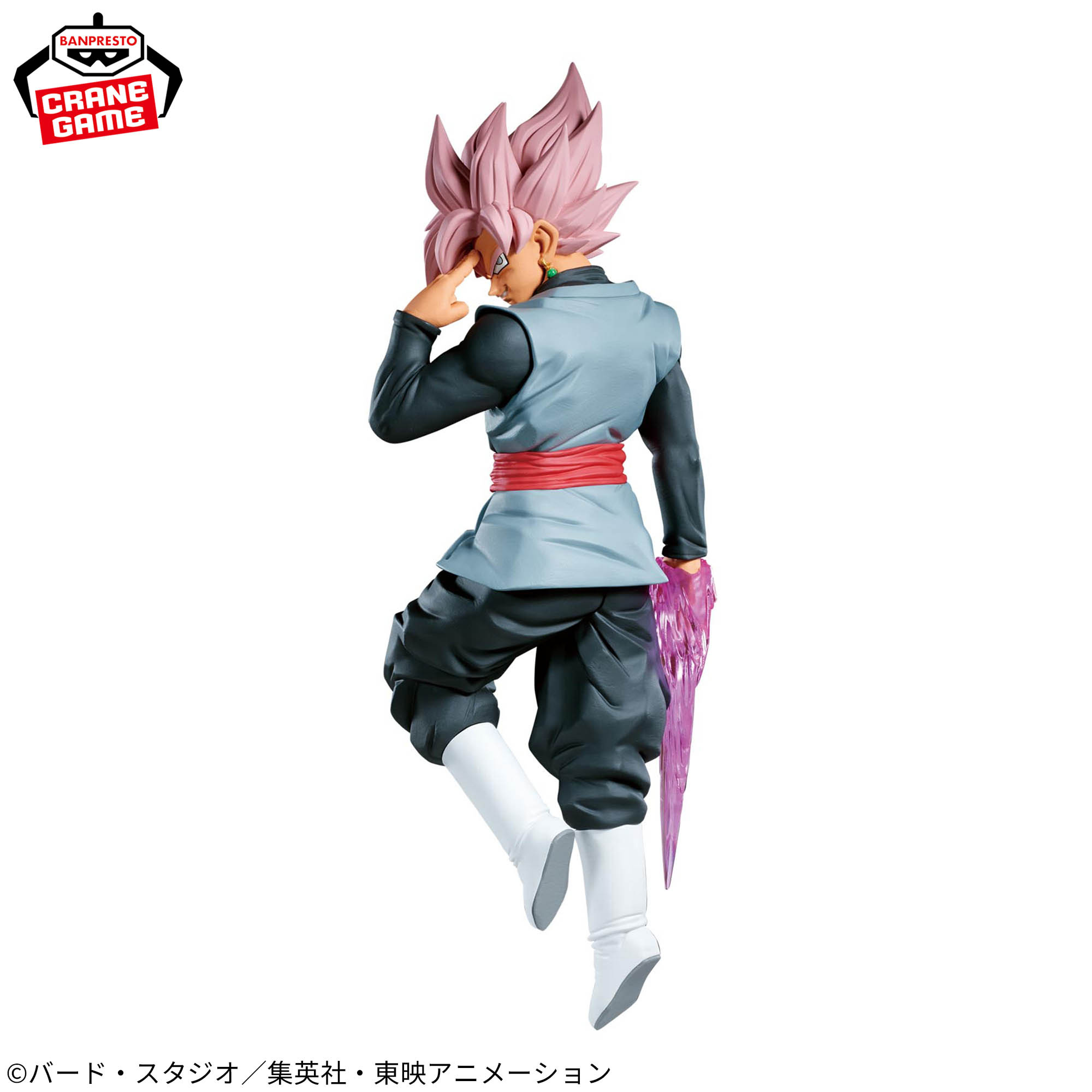Mô hình SSJ Rose Goku Black - Match Makers (vs SSJ Blue Son Goku) - Dragon Ball Chính hãng Bandai