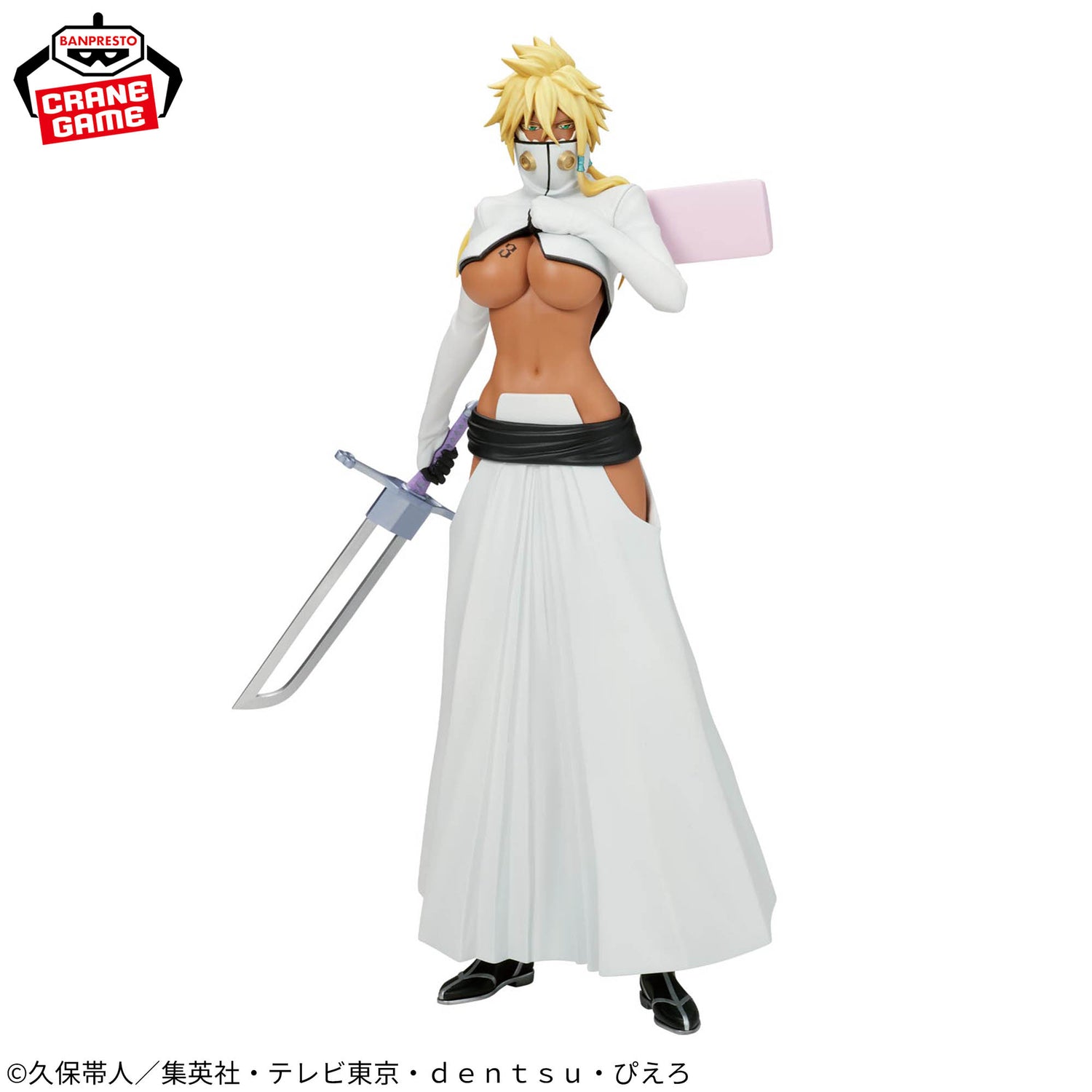 Mô hình Tia Harribel - Glitter&Glamours - Bleach Chính hãng Bandai
