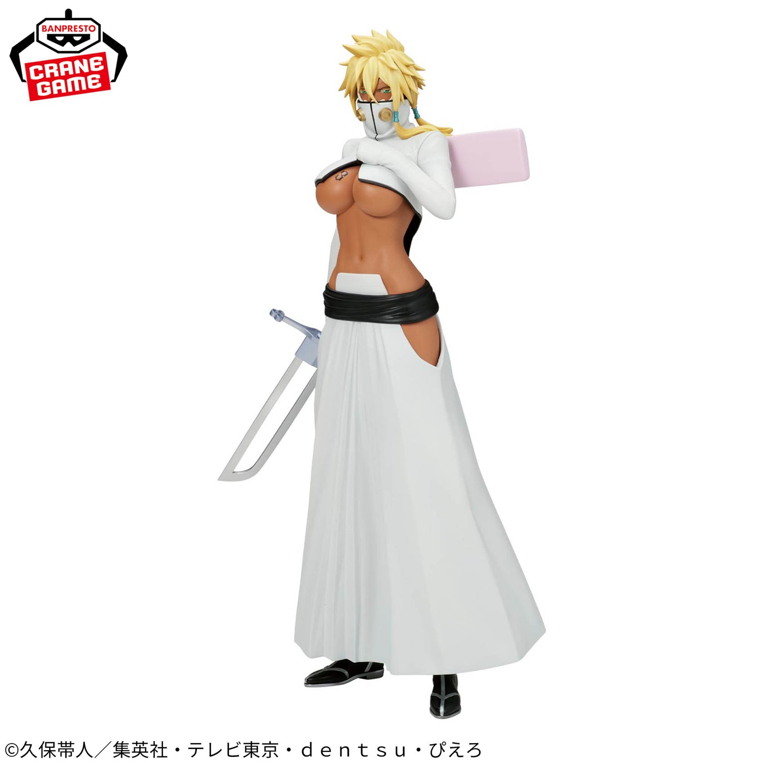 Mô hình Tia Harribel - Glitter&Glamours - Bleach Chính hãng Bandai