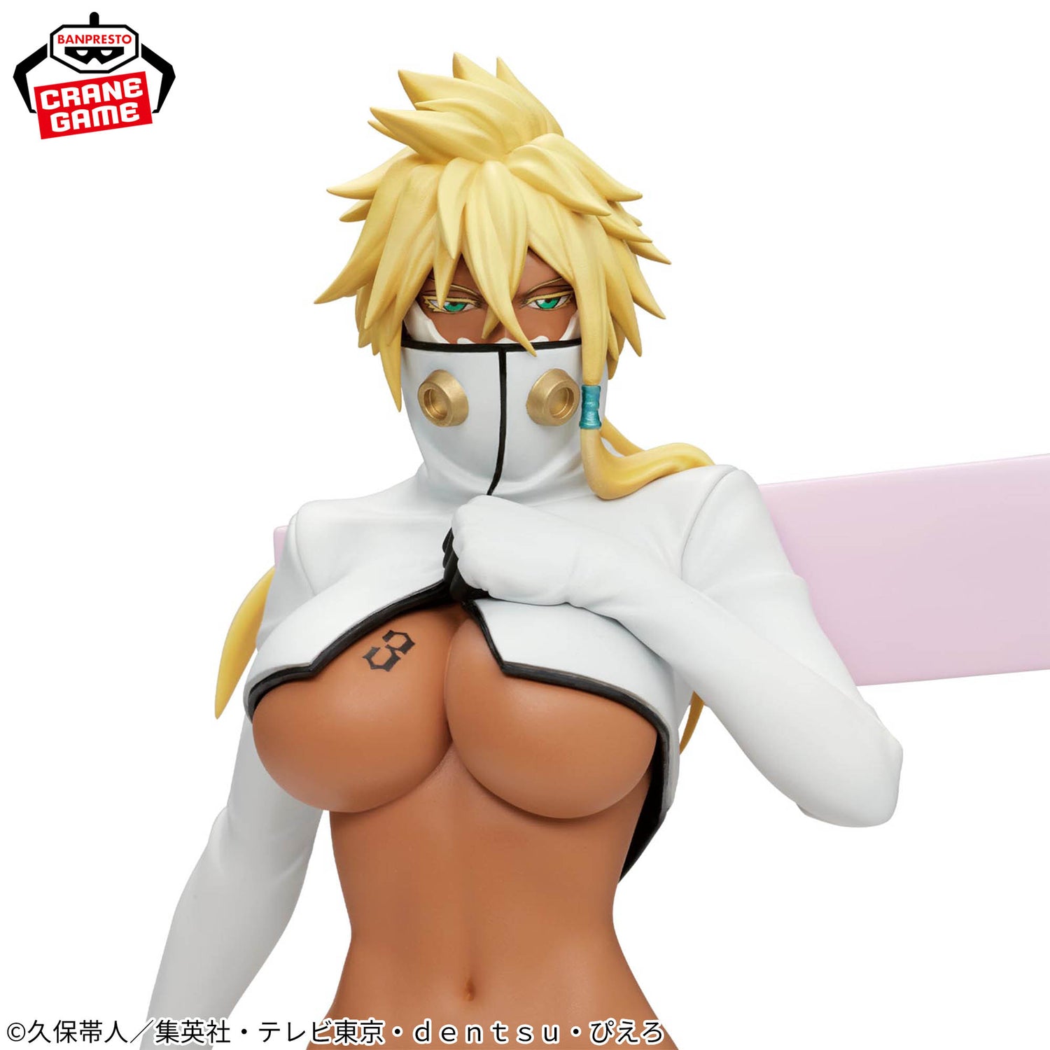 Mô hình Tia Harribel - Glitter&Glamours - Bleach Chính hãng Bandai