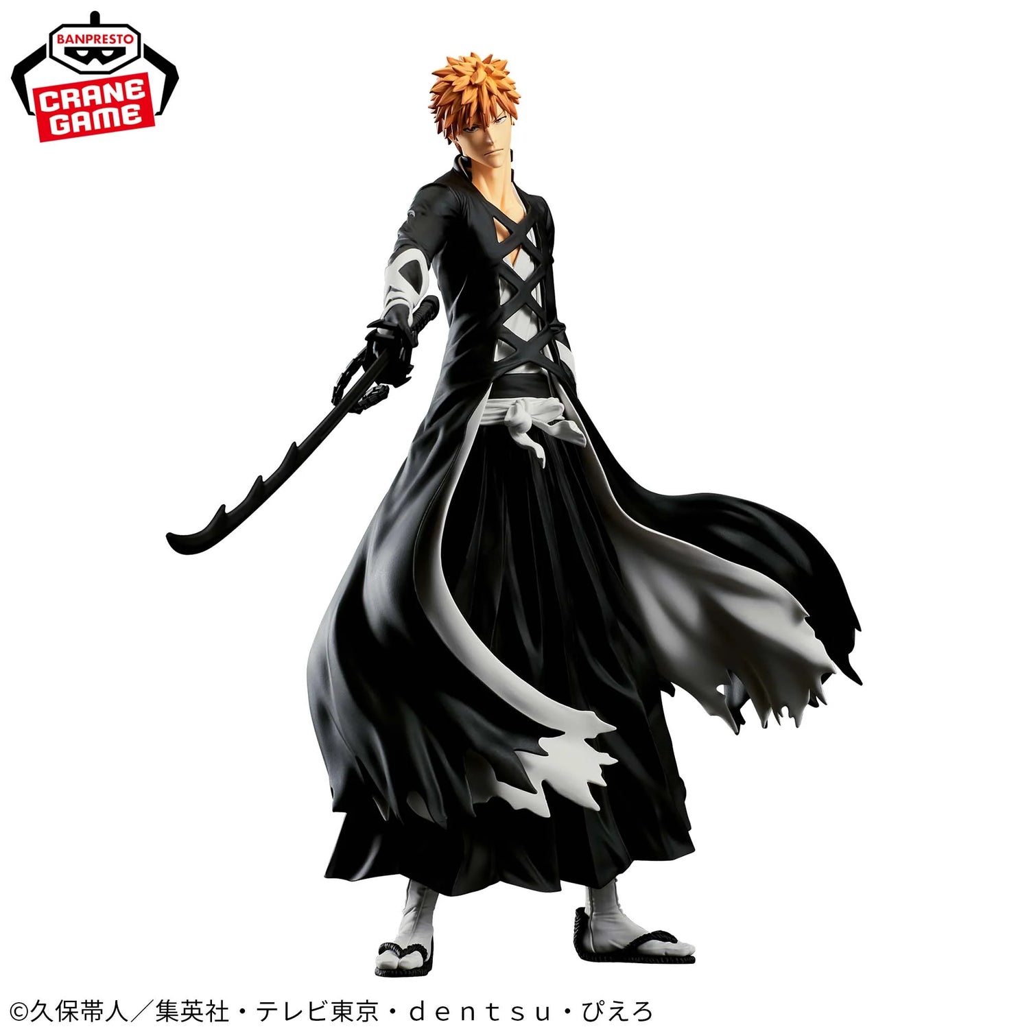 Mô hình Ichigo Kurosaki - Maximatic - Bleach Chính hãng Bandai