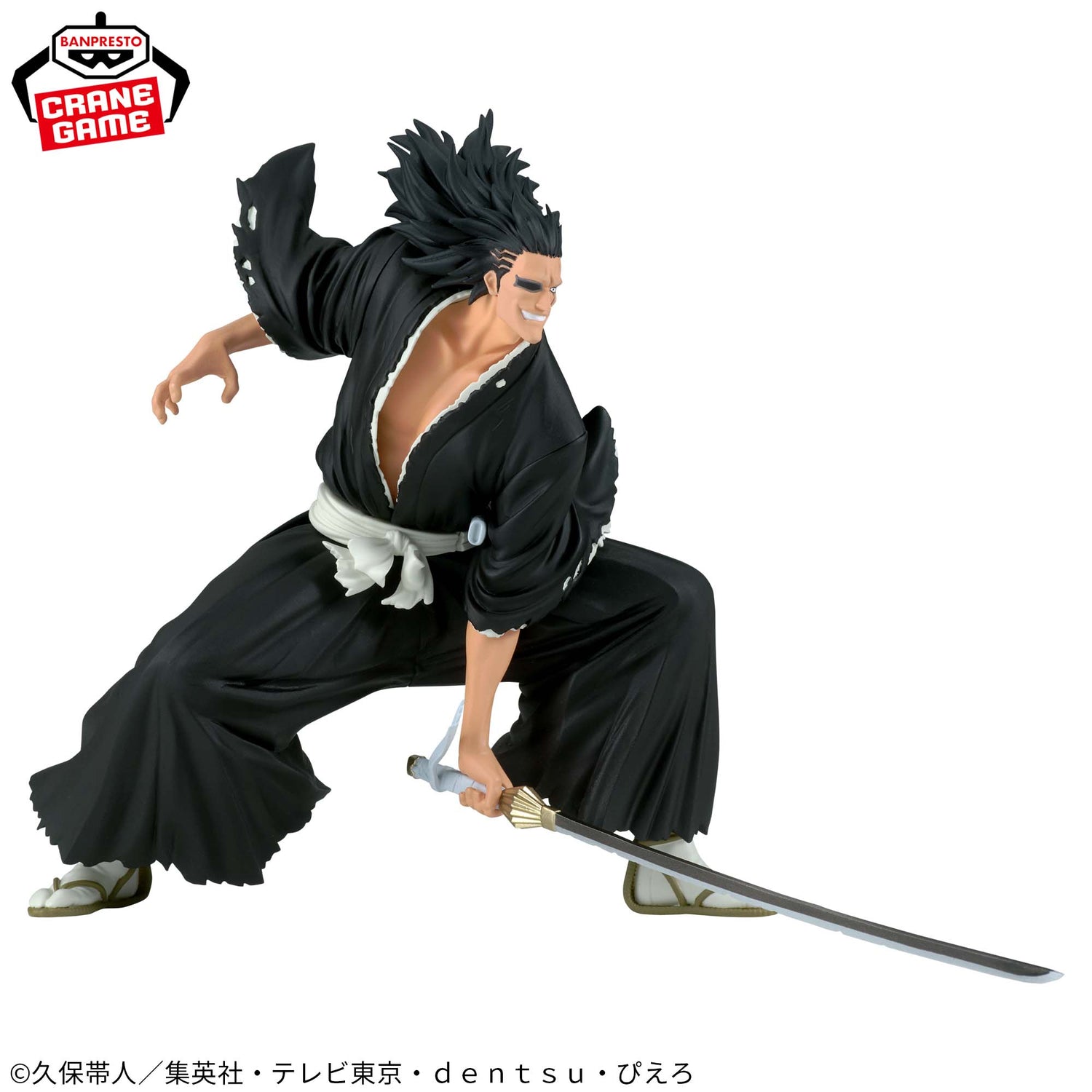 Mô hình Zaraki Kenpachi - Vibration Stars - Bleach Chính hãng Bandai